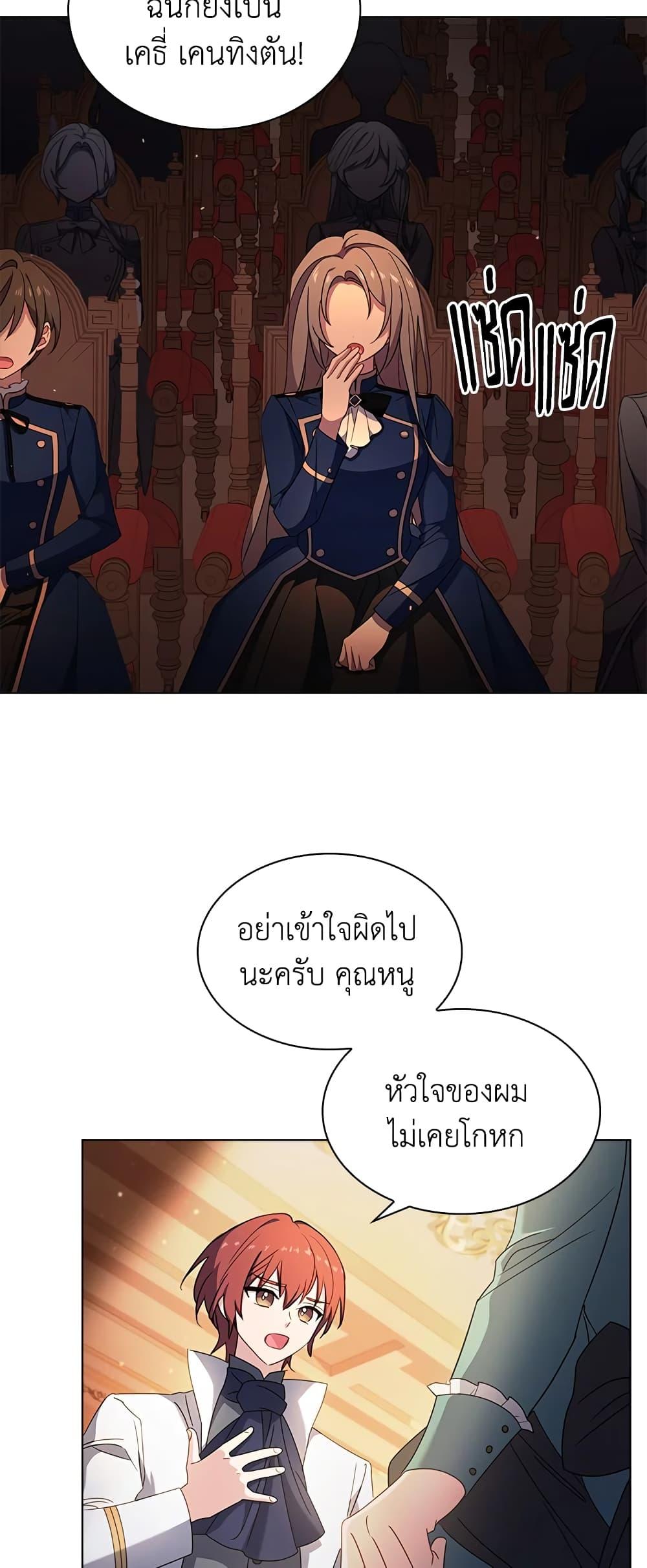 Manga-lc-com อ่านมังงะ อ่านการ์ตูน ออนไลน์ ฟรี The Lady Needs a Break ตอนที่ 1 2 3 4 5 6 7 8 9 10 11 12 13 14 ฟรี ไม่มีโฆษณา Manga-lc - อ่าน มังงะ อ่าน การ์ตูน ออนไลน์ อ่านมังงะ ฟรี