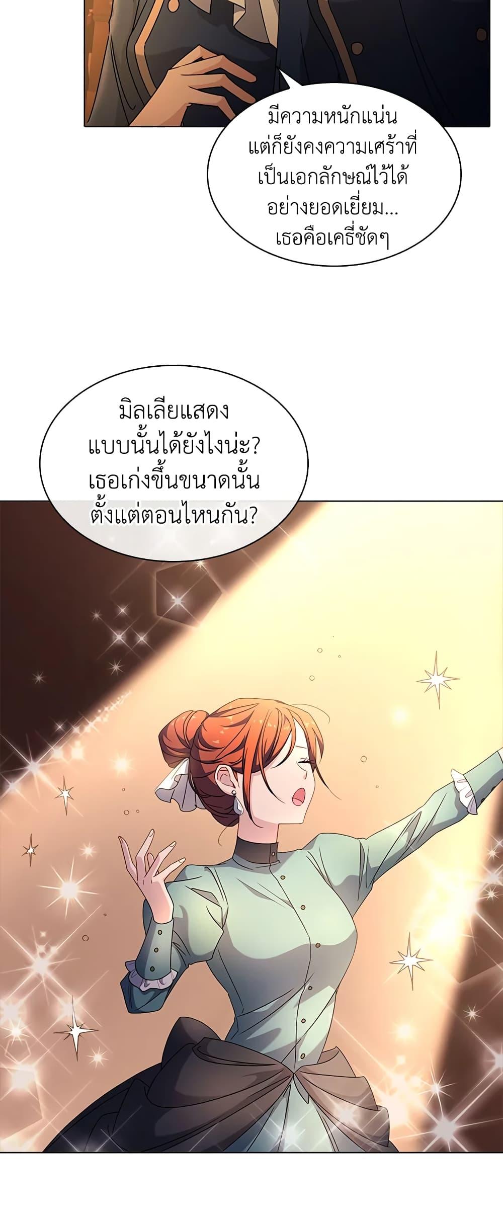 Manga-lc-com อ่านมังงะ อ่านการ์ตูน ออนไลน์ ฟรี The Lady Needs a Break ตอนที่ 1 2 3 4 5 6 7 8 9 10 11 12 13 14 ฟรี ไม่มีโฆษณา Manga-lc - อ่าน มังงะ อ่าน การ์ตูน ออนไลน์ อ่านมังงะ ฟรี