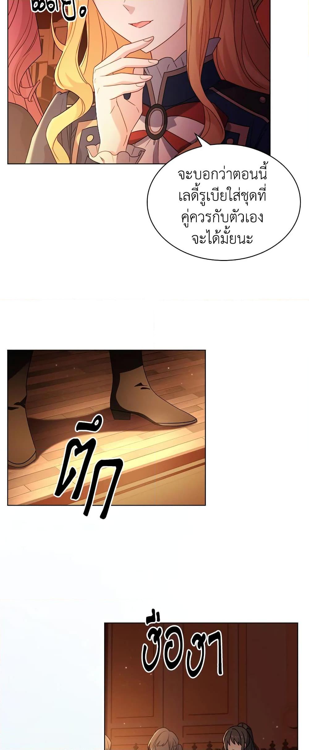 Manga-lc-com อ่านมังงะ อ่านการ์ตูน ออนไลน์ ฟรี The Lady Needs a Break ตอนที่ 1 2 3 4 5 6 7 8 9 10 11 12 13 14 ฟรี ไม่มีโฆษณา Manga-lc - อ่าน มังงะ อ่าน การ์ตูน ออนไลน์ อ่านมังงะ ฟรี