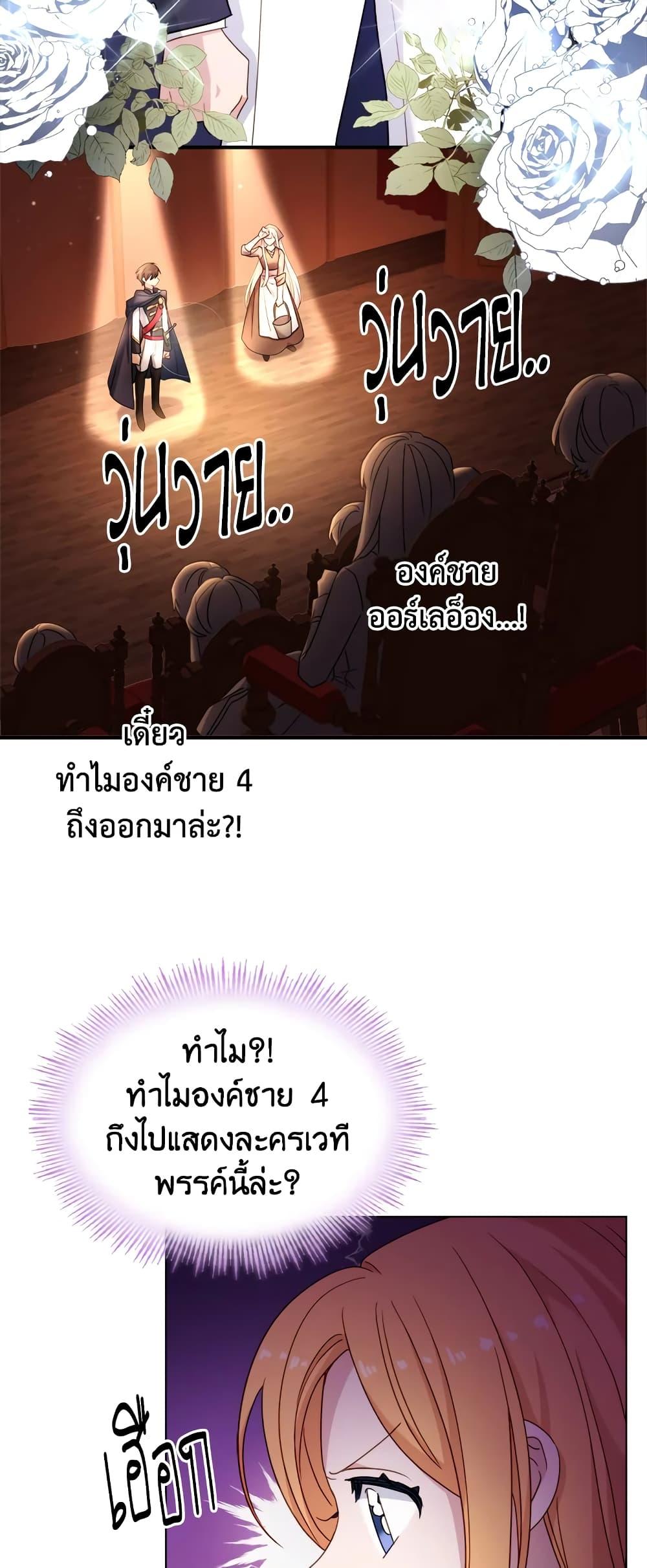 Manga-lc-com อ่านมังงะ อ่านการ์ตูน ออนไลน์ ฟรี The Lady Needs a Break ตอนที่ 1 2 3 4 5 6 7 8 9 10 11 12 13 14 ฟรี ไม่มีโฆษณา Manga-lc - อ่าน มังงะ อ่าน การ์ตูน ออนไลน์ อ่านมังงะ ฟรี