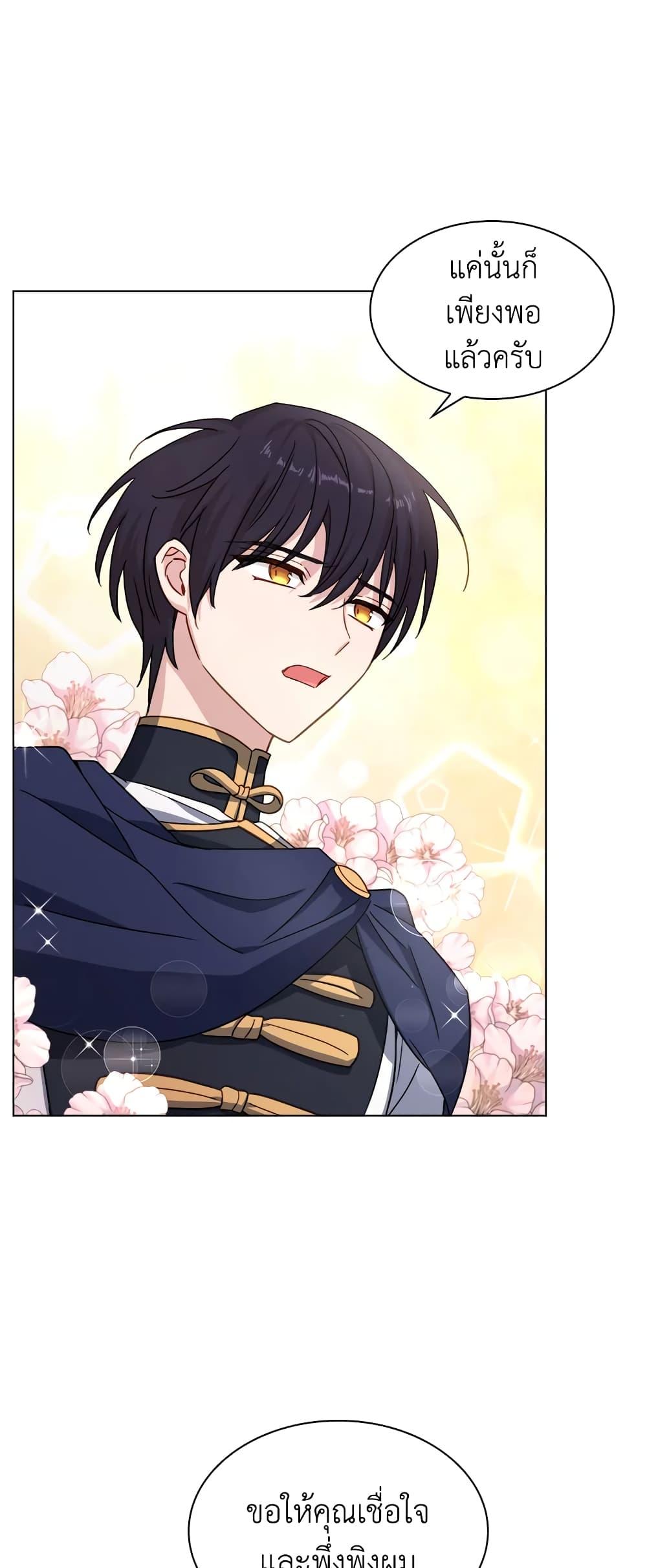 Manga-lc-com อ่านมังงะ อ่านการ์ตูน ออนไลน์ ฟรี The Lady Needs a Break ตอนที่ 1 2 3 4 5 6 7 8 9 10 11 12 13 14 ฟรี ไม่มีโฆษณา Manga-lc - อ่าน มังงะ อ่าน การ์ตูน ออนไลน์ อ่านมังงะ ฟรี