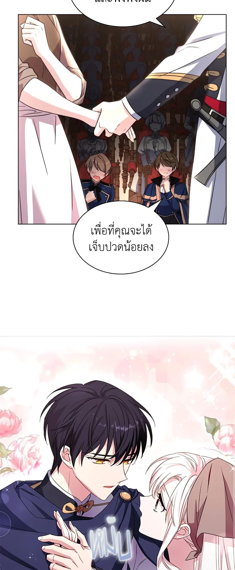 Manga-lc-com อ่านมังงะ อ่านการ์ตูน ออนไลน์ ฟรี The Lady Needs a Break ตอนที่ 1 2 3 4 5 6 7 8 9 10 11 12 13 14 ฟรี ไม่มีโฆษณา Manga-lc - อ่าน มังงะ อ่าน การ์ตูน ออนไลน์ อ่านมังงะ ฟรี