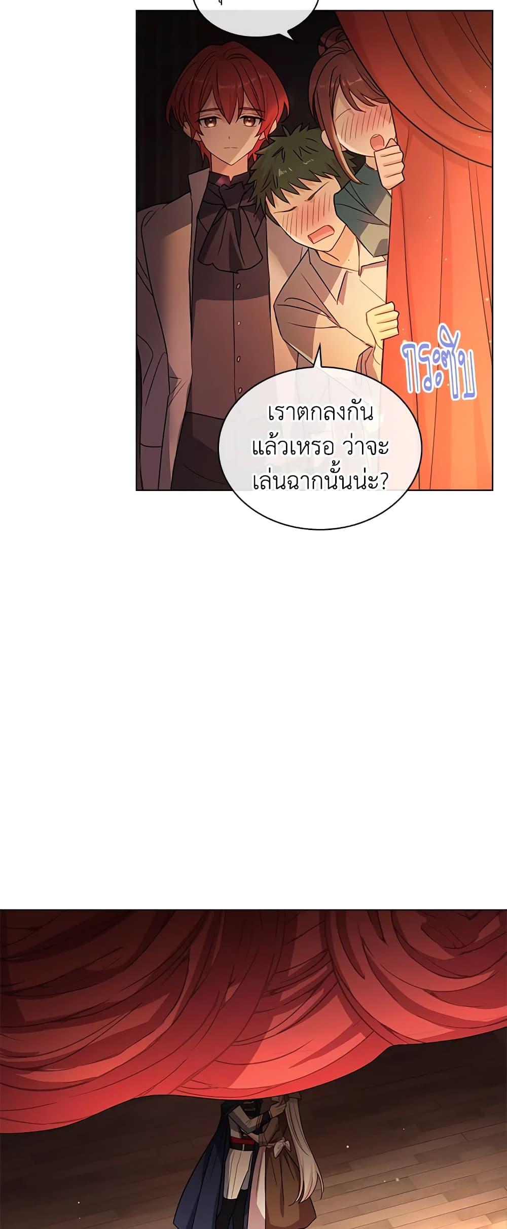 Manga-lc-com อ่านมังงะ อ่านการ์ตูน ออนไลน์ ฟรี The Lady Needs a Break ตอนที่ 1 2 3 4 5 6 7 8 9 10 11 12 13 14 ฟรี ไม่มีโฆษณา Manga-lc - อ่าน มังงะ อ่าน การ์ตูน ออนไลน์ อ่านมังงะ ฟรี