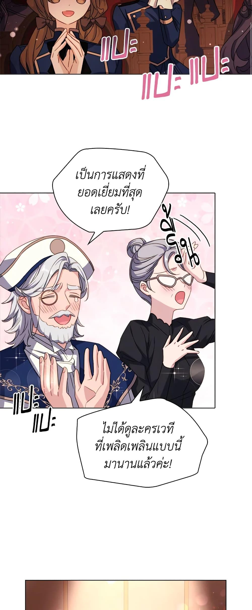 Manga-lc-com อ่านมังงะ อ่านการ์ตูน ออนไลน์ ฟรี The Lady Needs a Break ตอนที่ 1 2 3 4 5 6 7 8 9 10 11 12 13 14 ฟรี ไม่มีโฆษณา Manga-lc - อ่าน มังงะ อ่าน การ์ตูน ออนไลน์ อ่านมังงะ ฟรี