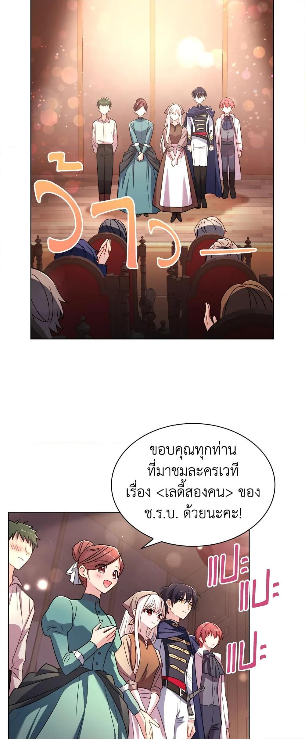 Manga-lc-com อ่านมังงะ อ่านการ์ตูน ออนไลน์ ฟรี The Lady Needs a Break ตอนที่ 1 2 3 4 5 6 7 8 9 10 11 12 13 14 ฟรี ไม่มีโฆษณา Manga-lc - อ่าน มังงะ อ่าน การ์ตูน ออนไลน์ อ่านมังงะ ฟรี