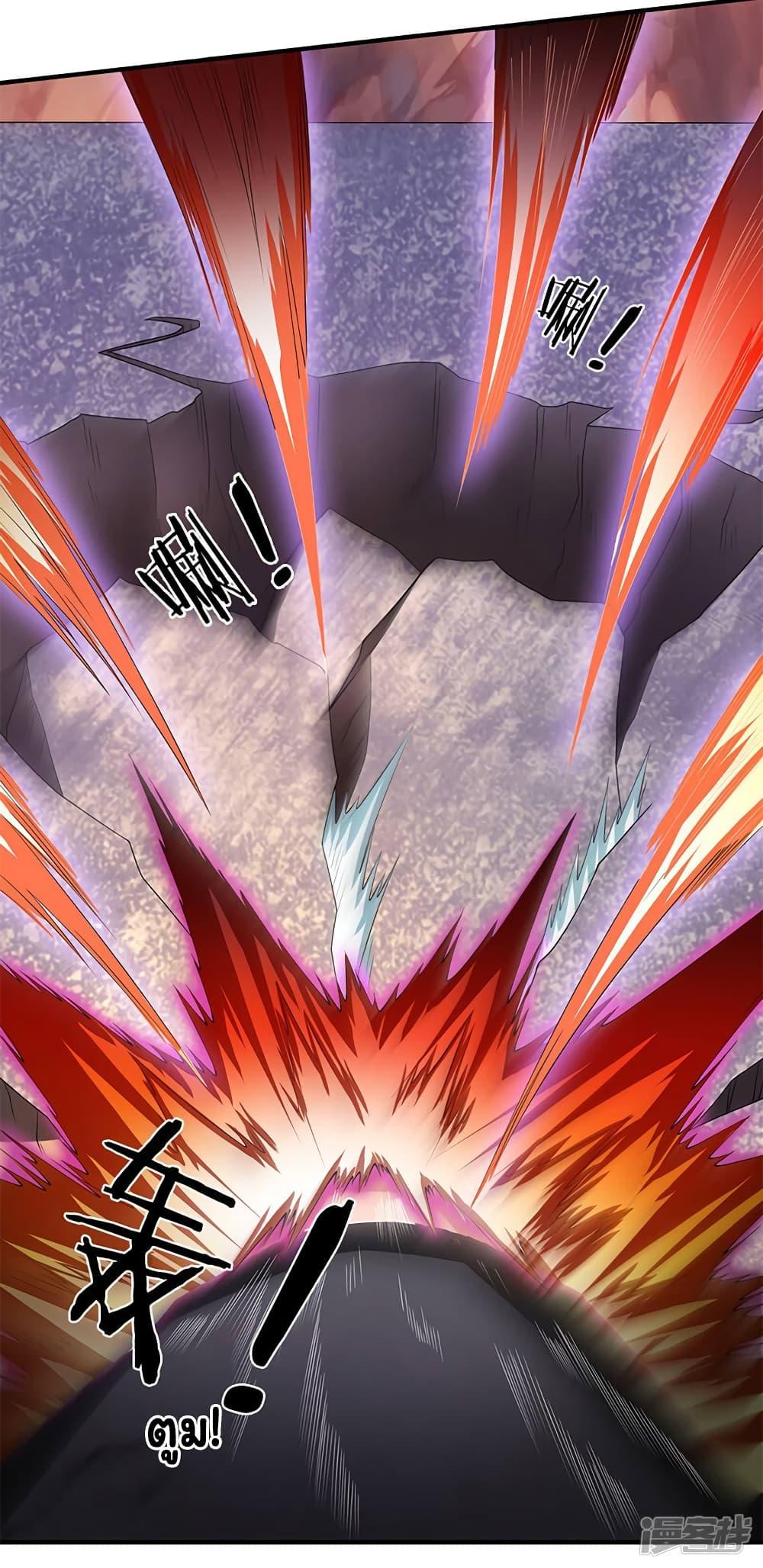 Manga-lc-com อ่านมังงะ อ่านการ์ตูน ออนไลน์ ฟรี Eternal god King ตอนที่ 1 2 3 4 5 6 7 8 9 10 11 12 13 14 ฟรี ไม่มีโฆษณา Manga-lc - อ่าน มังงะ อ่าน การ์ตูน ออนไลน์ อ่านมังงะ ฟรี