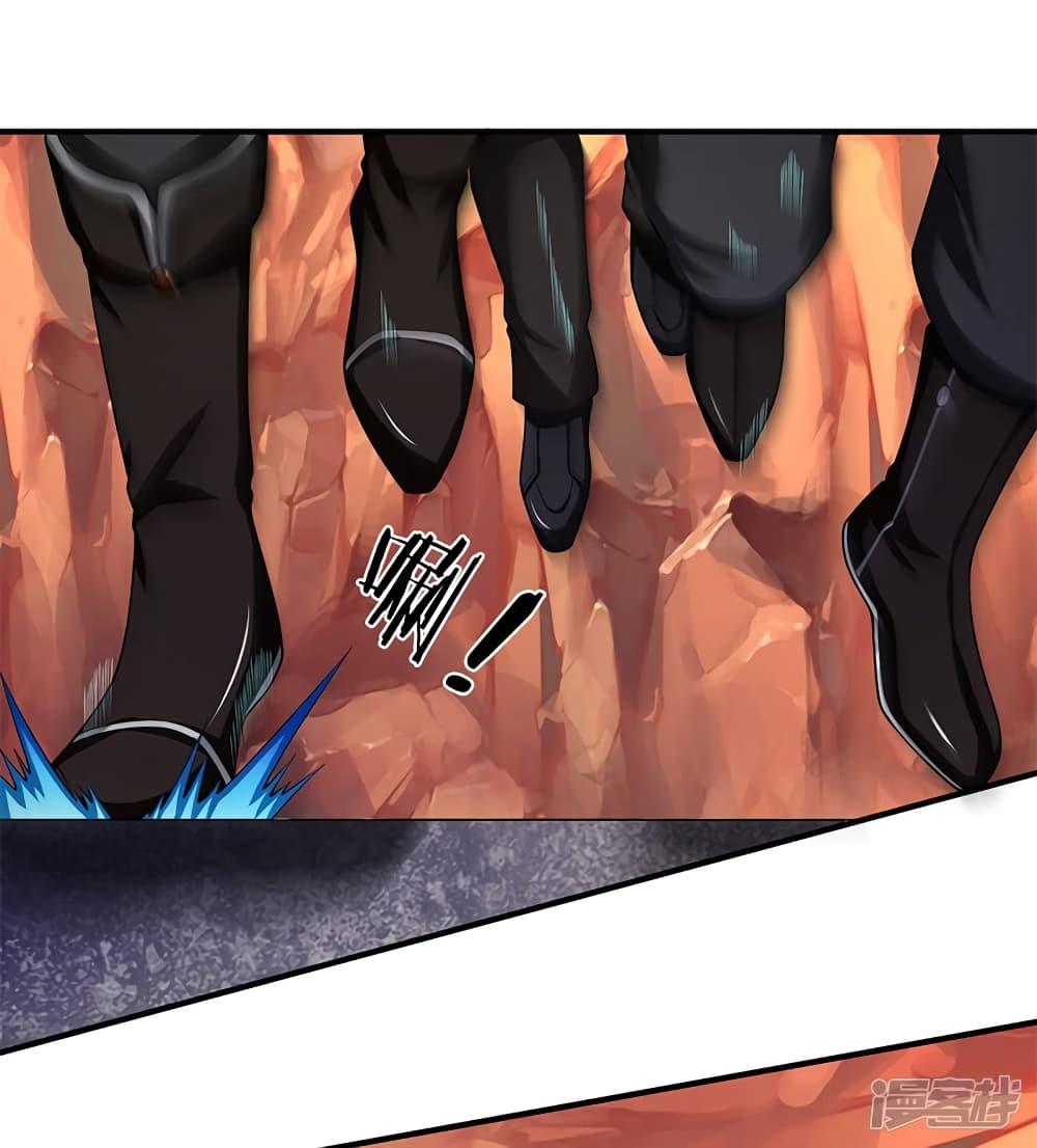 Manga-lc-com อ่านมังงะ อ่านการ์ตูน ออนไลน์ ฟรี Eternal god King ตอนที่ 1 2 3 4 5 6 7 8 9 10 11 12 13 14 ฟรี ไม่มีโฆษณา Manga-lc - อ่าน มังงะ อ่าน การ์ตูน ออนไลน์ อ่านมังงะ ฟรี