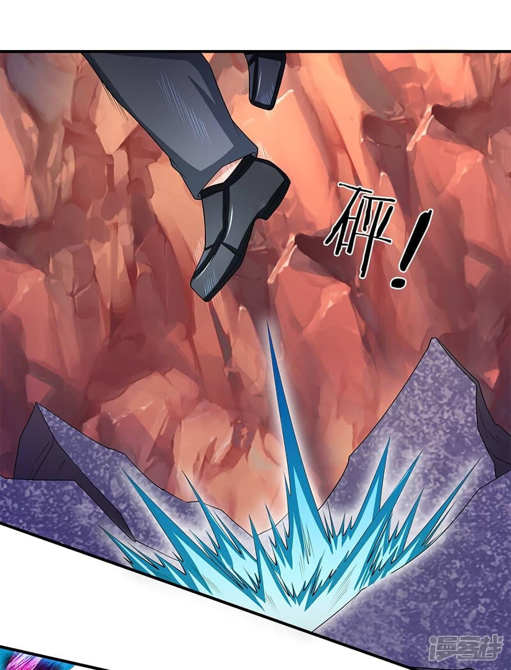Manga-lc-com อ่านมังงะ อ่านการ์ตูน ออนไลน์ ฟรี Eternal god King ตอนที่ 1 2 3 4 5 6 7 8 9 10 11 12 13 14 ฟรี ไม่มีโฆษณา Manga-lc - อ่าน มังงะ อ่าน การ์ตูน ออนไลน์ อ่านมังงะ ฟรี