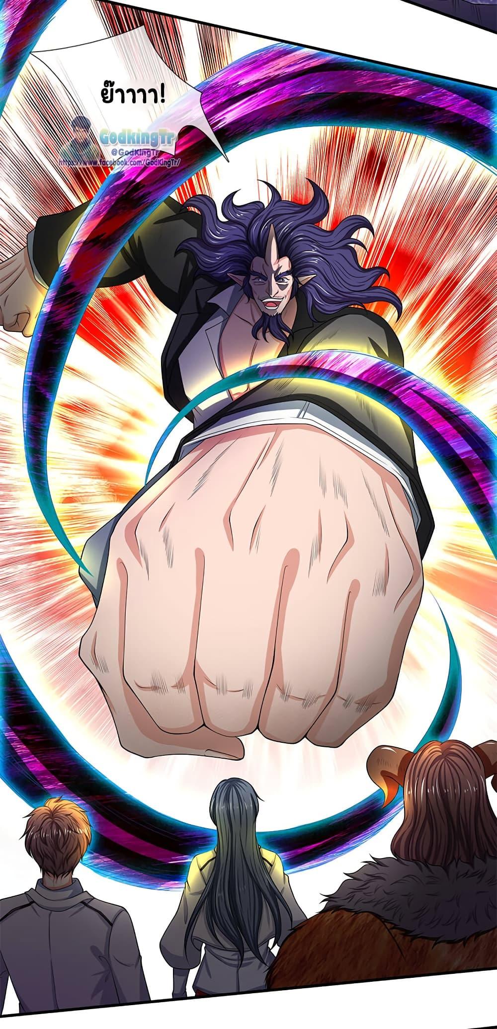 Manga-lc-com อ่านมังงะ อ่านการ์ตูน ออนไลน์ ฟรี Eternal god King ตอนที่ 1 2 3 4 5 6 7 8 9 10 11 12 13 14 ฟรี ไม่มีโฆษณา Manga-lc - อ่าน มังงะ อ่าน การ์ตูน ออนไลน์ อ่านมังงะ ฟรี