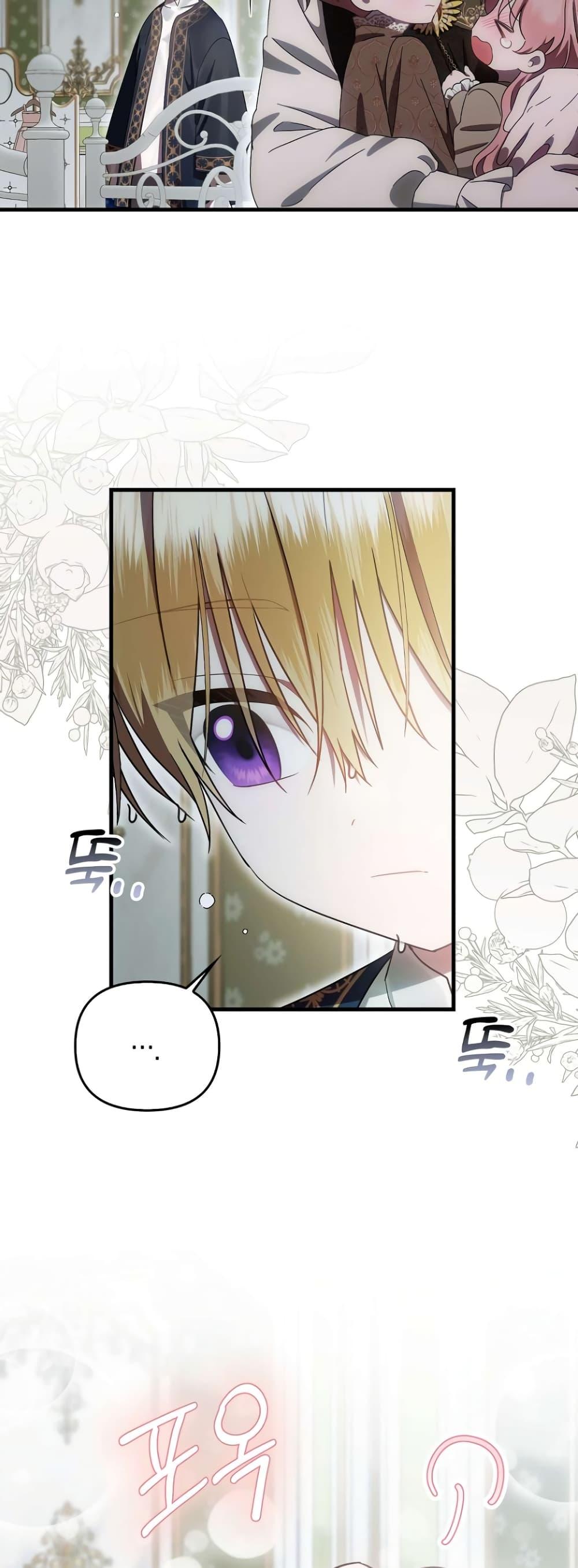 Manga-lc-com อ่านมังงะ อ่านการ์ตูน ออนไลน์ ฟรี It’s My First Time Being Loved ตอนที่ 1 2 3 4 5 6 7 8 9 10 11 12 13 14 ฟรี ไม่มีโฆษณา Manga-lc - อ่าน มังงะ อ่าน การ์ตูน ออนไลน์ อ่านมังงะ ฟรี