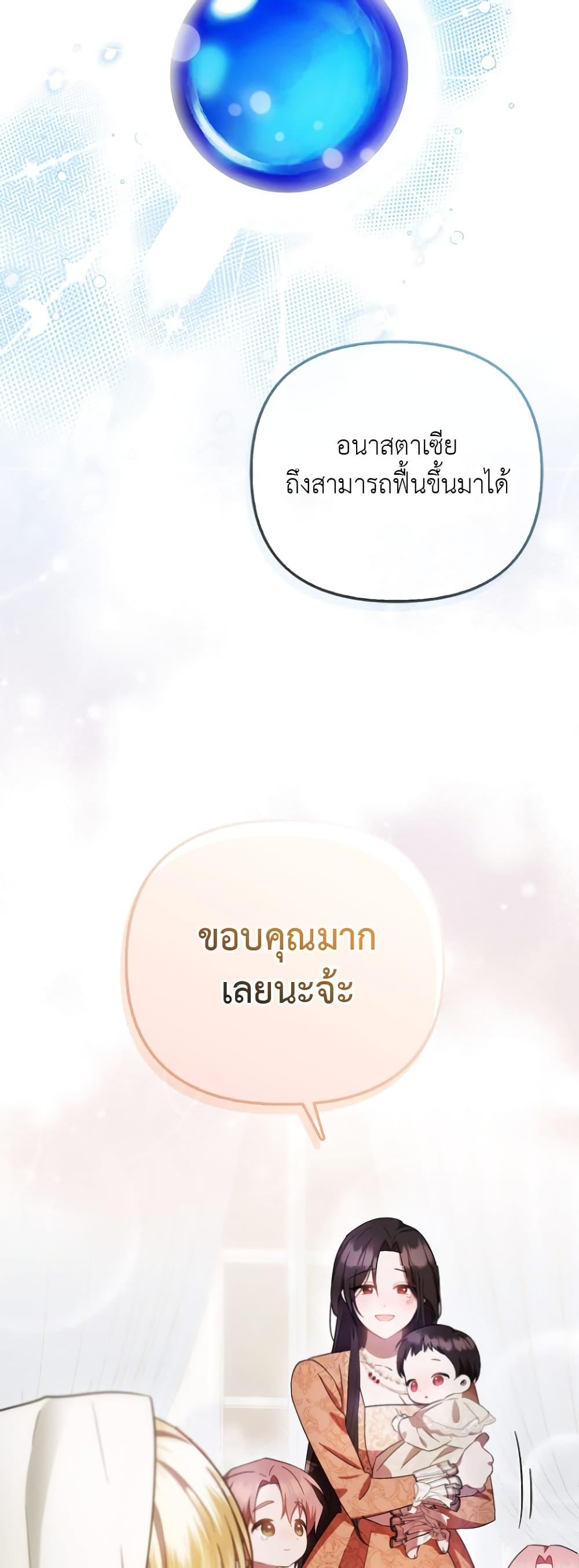 Manga-lc-com อ่านมังงะ อ่านการ์ตูน ออนไลน์ ฟรี It’s My First Time Being Loved ตอนที่ 1 2 3 4 5 6 7 8 9 10 11 12 13 14 ฟรี ไม่มีโฆษณา Manga-lc - อ่าน มังงะ อ่าน การ์ตูน ออนไลน์ อ่านมังงะ ฟรี