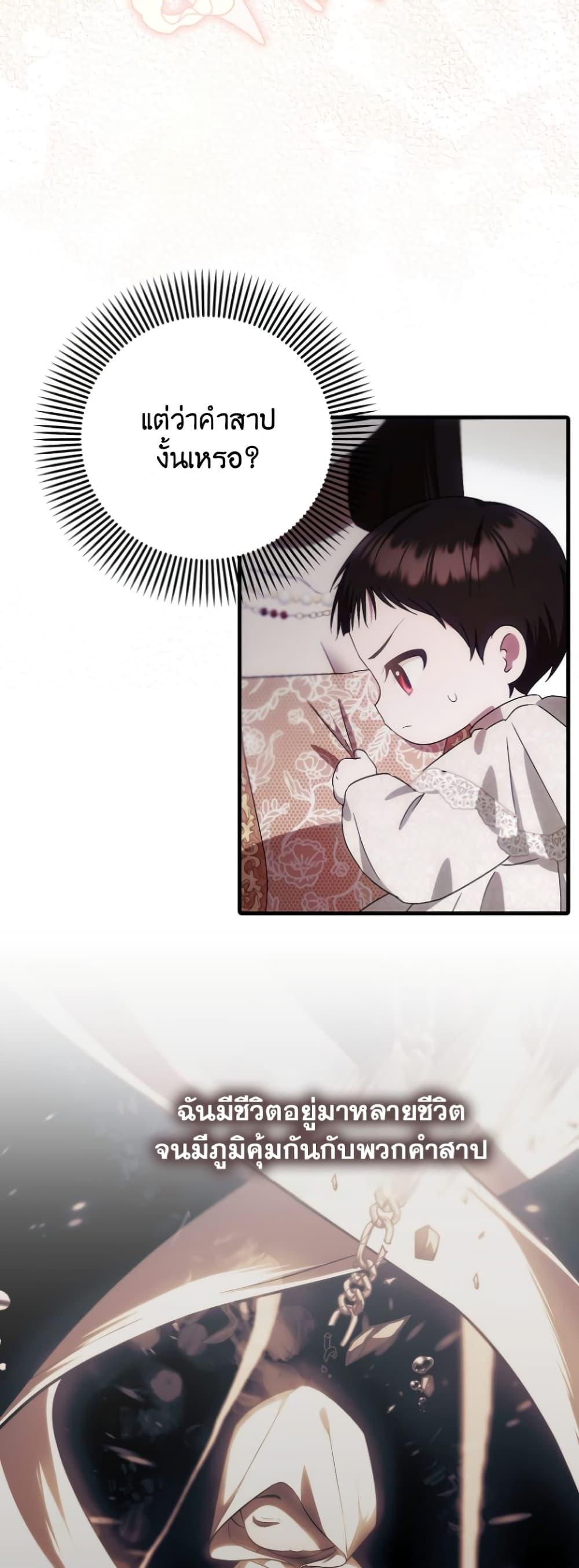 Manga-lc-com อ่านมังงะ อ่านการ์ตูน ออนไลน์ ฟรี It’s My First Time Being Loved ตอนที่ 1 2 3 4 5 6 7 8 9 10 11 12 13 14 ฟรี ไม่มีโฆษณา Manga-lc - อ่าน มังงะ อ่าน การ์ตูน ออนไลน์ อ่านมังงะ ฟรี