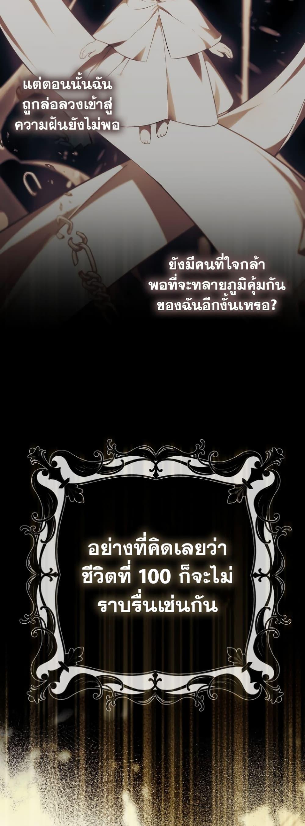 Manga-lc-com อ่านมังงะ อ่านการ์ตูน ออนไลน์ ฟรี It’s My First Time Being Loved ตอนที่ 1 2 3 4 5 6 7 8 9 10 11 12 13 14 ฟรี ไม่มีโฆษณา Manga-lc - อ่าน มังงะ อ่าน การ์ตูน ออนไลน์ อ่านมังงะ ฟรี