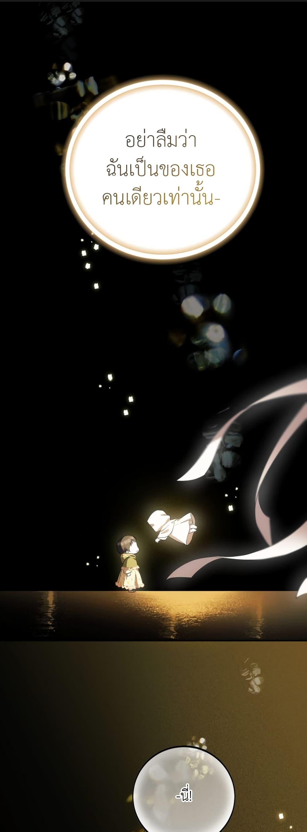 Manga-lc-com อ่านมังงะ อ่านการ์ตูน ออนไลน์ ฟรี It’s My First Time Being Loved ตอนที่ 1 2 3 4 5 6 7 8 9 10 11 12 13 14 ฟรี ไม่มีโฆษณา Manga-lc - อ่าน มังงะ อ่าน การ์ตูน ออนไลน์ อ่านมังงะ ฟรี