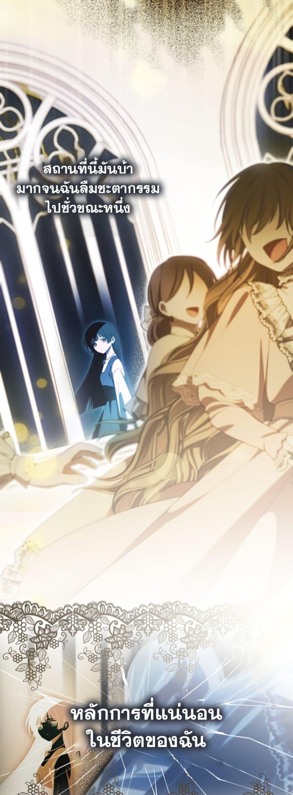 Manga-lc-com อ่านมังงะ อ่านการ์ตูน ออนไลน์ ฟรี It’s My First Time Being Loved ตอนที่ 1 2 3 4 5 6 7 8 9 10 11 12 13 14 ฟรี ไม่มีโฆษณา Manga-lc - อ่าน มังงะ อ่าน การ์ตูน ออนไลน์ อ่านมังงะ ฟรี