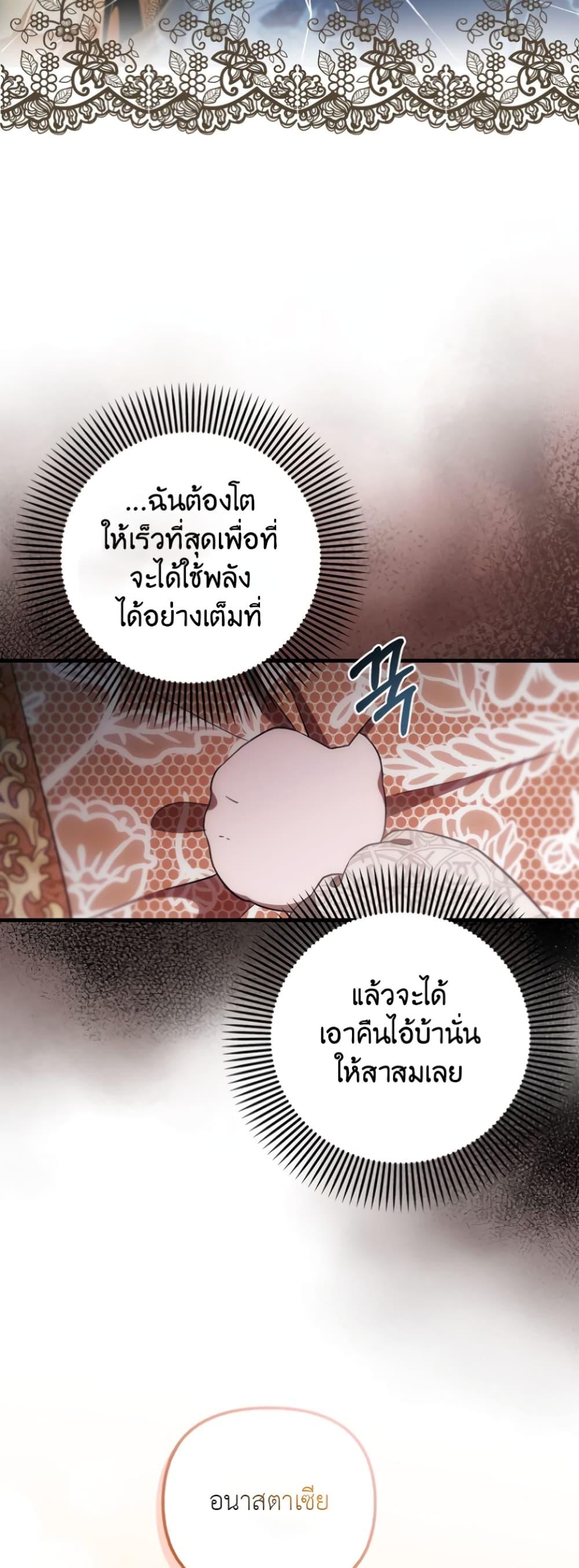 Manga-lc-com อ่านมังงะ อ่านการ์ตูน ออนไลน์ ฟรี It’s My First Time Being Loved ตอนที่ 1 2 3 4 5 6 7 8 9 10 11 12 13 14 ฟรี ไม่มีโฆษณา Manga-lc - อ่าน มังงะ อ่าน การ์ตูน ออนไลน์ อ่านมังงะ ฟรี