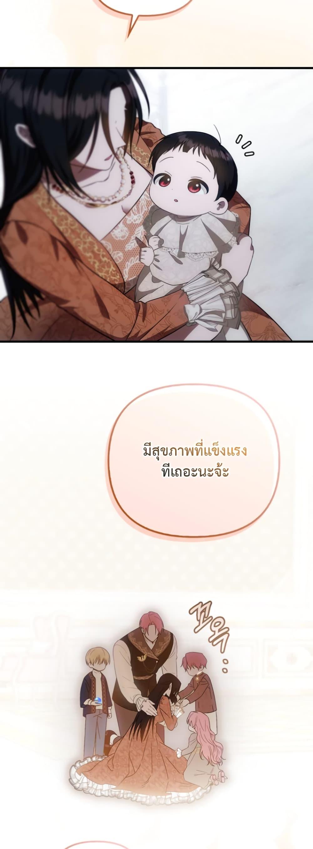Manga-lc-com อ่านมังงะ อ่านการ์ตูน ออนไลน์ ฟรี It’s My First Time Being Loved ตอนที่ 1 2 3 4 5 6 7 8 9 10 11 12 13 14 ฟรี ไม่มีโฆษณา Manga-lc - อ่าน มังงะ อ่าน การ์ตูน ออนไลน์ อ่านมังงะ ฟรี