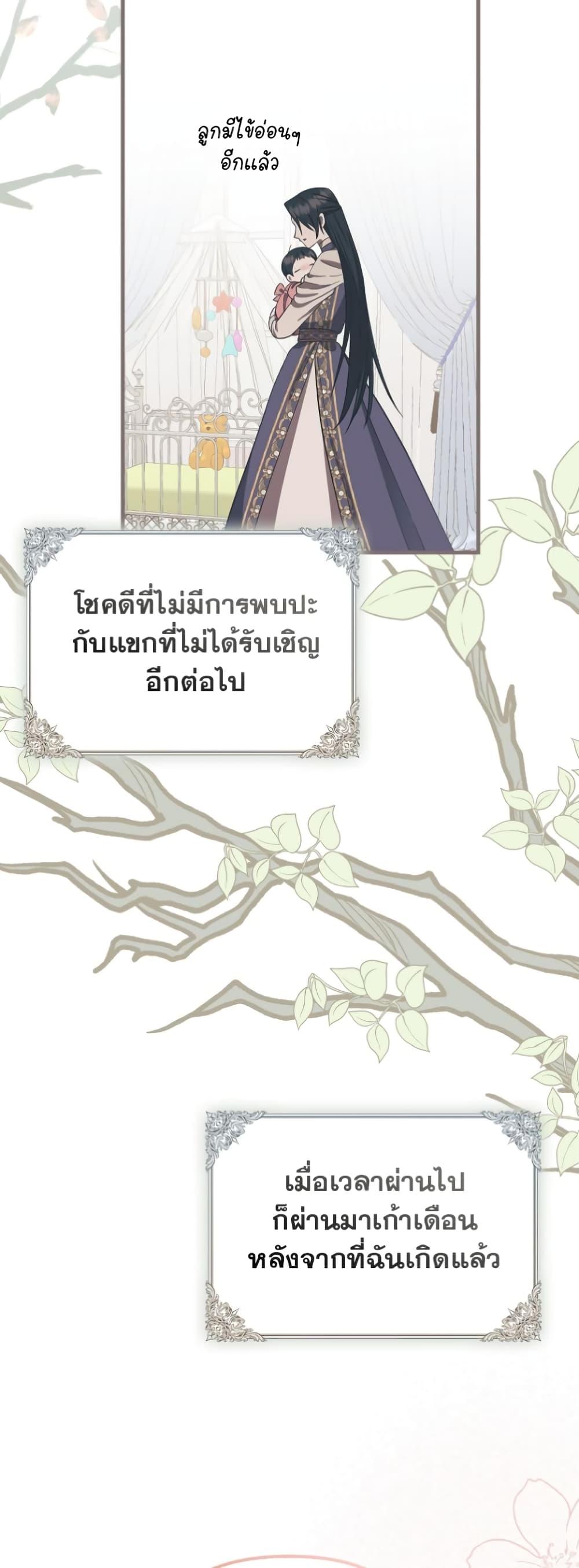 Manga-lc-com อ่านมังงะ อ่านการ์ตูน ออนไลน์ ฟรี It’s My First Time Being Loved ตอนที่ 1 2 3 4 5 6 7 8 9 10 11 12 13 14 ฟรี ไม่มีโฆษณา Manga-lc - อ่าน มังงะ อ่าน การ์ตูน ออนไลน์ อ่านมังงะ ฟรี