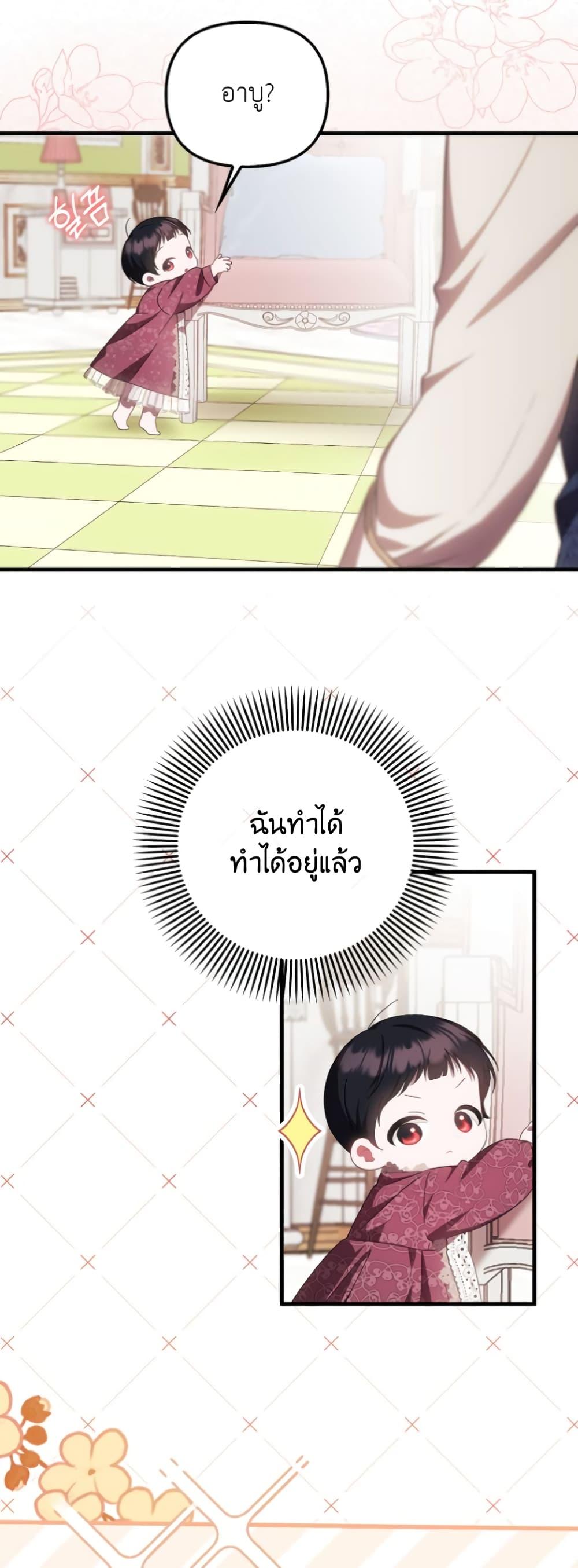 Manga-lc-com อ่านมังงะ อ่านการ์ตูน ออนไลน์ ฟรี It’s My First Time Being Loved ตอนที่ 1 2 3 4 5 6 7 8 9 10 11 12 13 14 ฟรี ไม่มีโฆษณา Manga-lc - อ่าน มังงะ อ่าน การ์ตูน ออนไลน์ อ่านมังงะ ฟรี