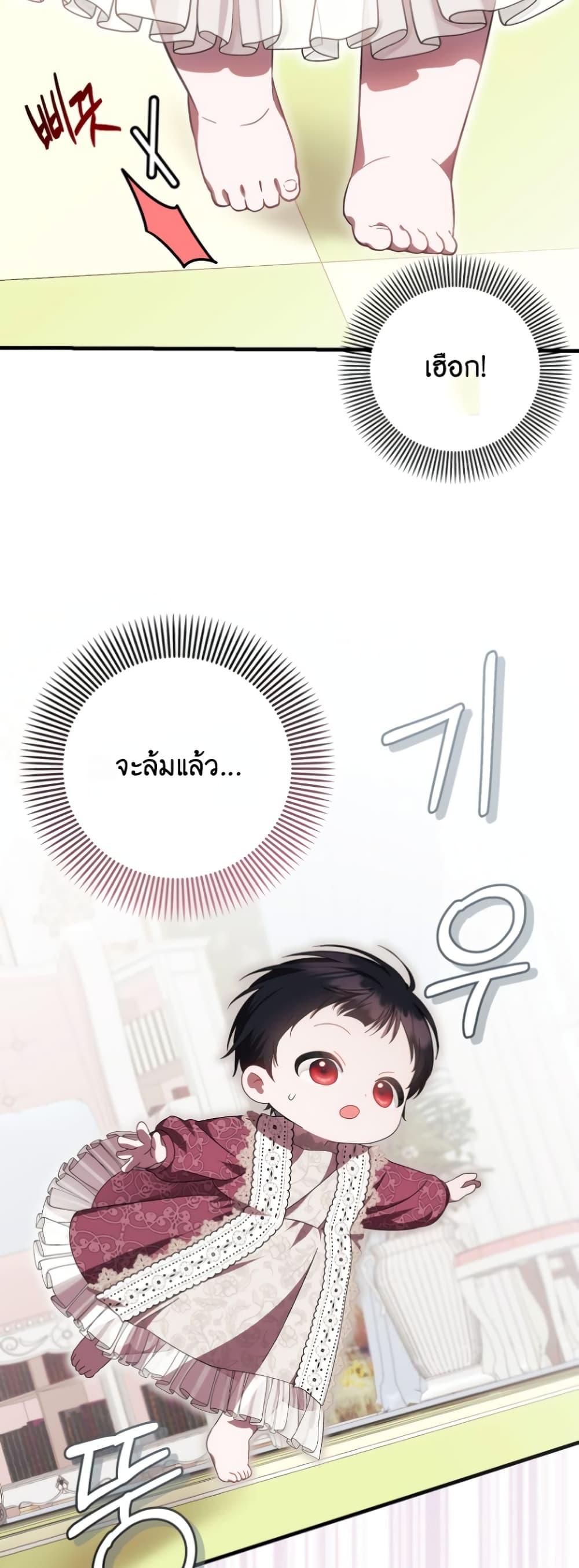 Manga-lc-com อ่านมังงะ อ่านการ์ตูน ออนไลน์ ฟรี It’s My First Time Being Loved ตอนที่ 1 2 3 4 5 6 7 8 9 10 11 12 13 14 ฟรี ไม่มีโฆษณา Manga-lc - อ่าน มังงะ อ่าน การ์ตูน ออนไลน์ อ่านมังงะ ฟรี