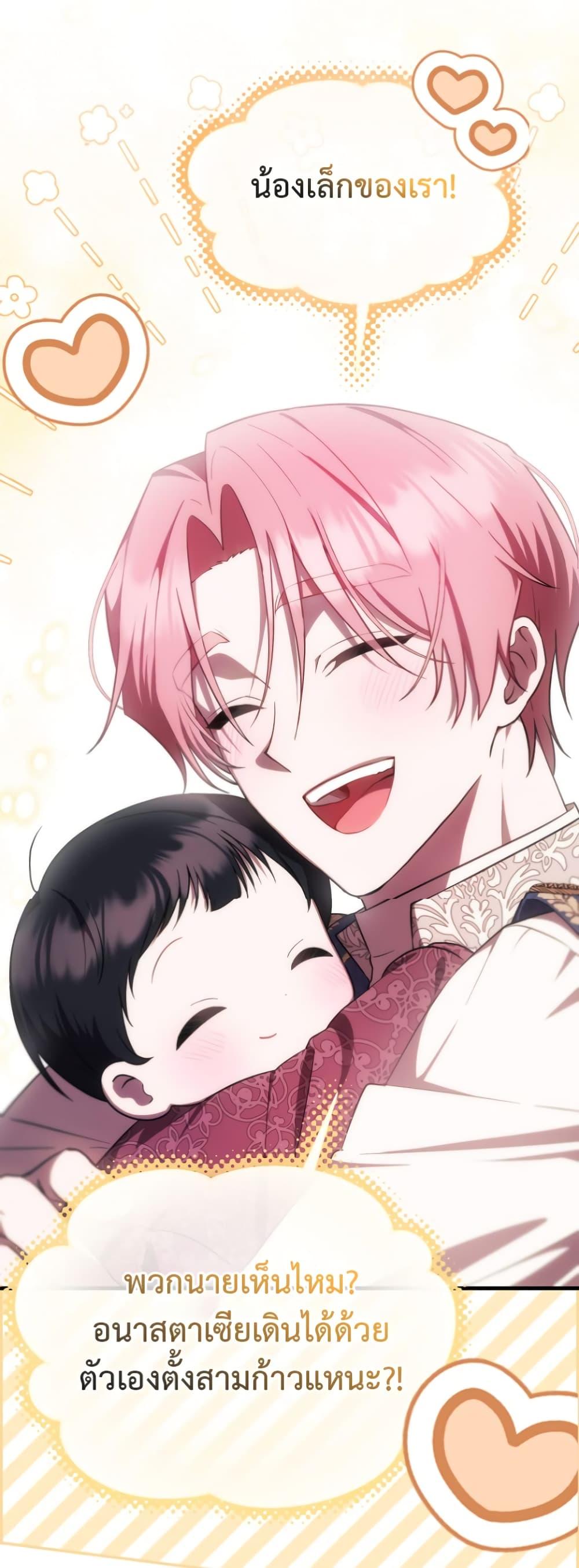 Manga-lc-com อ่านมังงะ อ่านการ์ตูน ออนไลน์ ฟรี It’s My First Time Being Loved ตอนที่ 1 2 3 4 5 6 7 8 9 10 11 12 13 14 ฟรี ไม่มีโฆษณา Manga-lc - อ่าน มังงะ อ่าน การ์ตูน ออนไลน์ อ่านมังงะ ฟรี