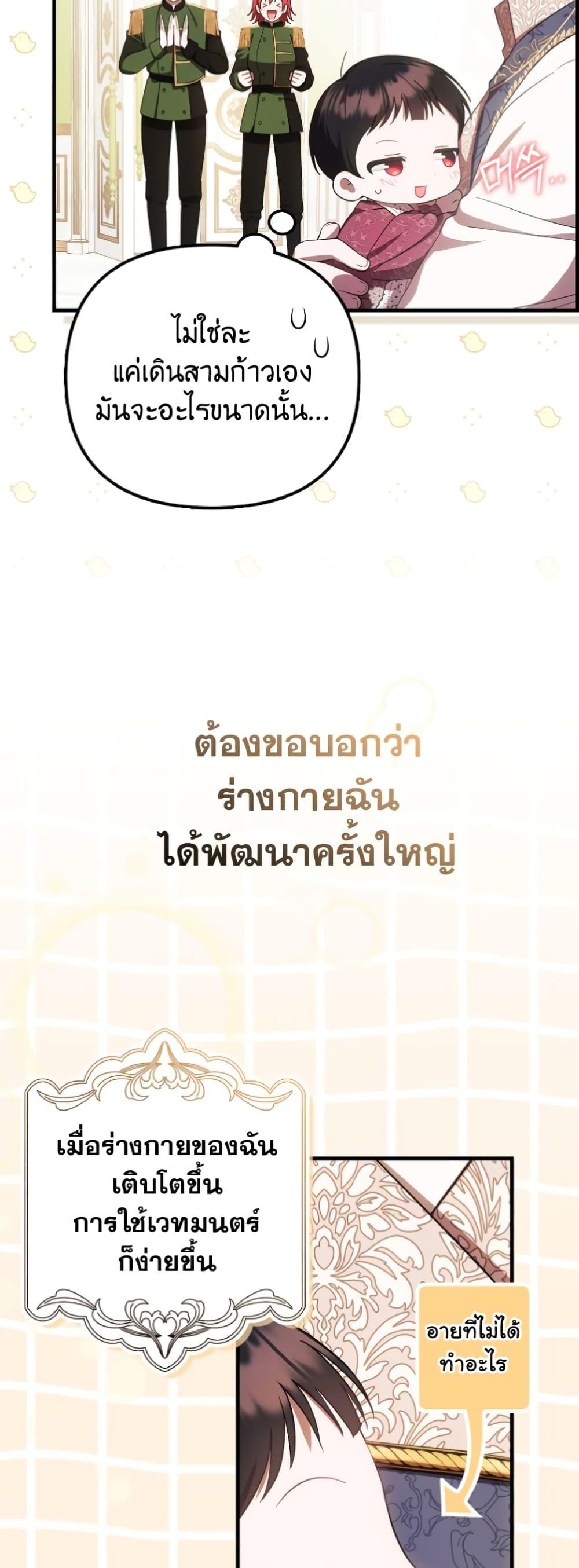 Manga-lc-com อ่านมังงะ อ่านการ์ตูน ออนไลน์ ฟรี It’s My First Time Being Loved ตอนที่ 1 2 3 4 5 6 7 8 9 10 11 12 13 14 ฟรี ไม่มีโฆษณา Manga-lc - อ่าน มังงะ อ่าน การ์ตูน ออนไลน์ อ่านมังงะ ฟรี