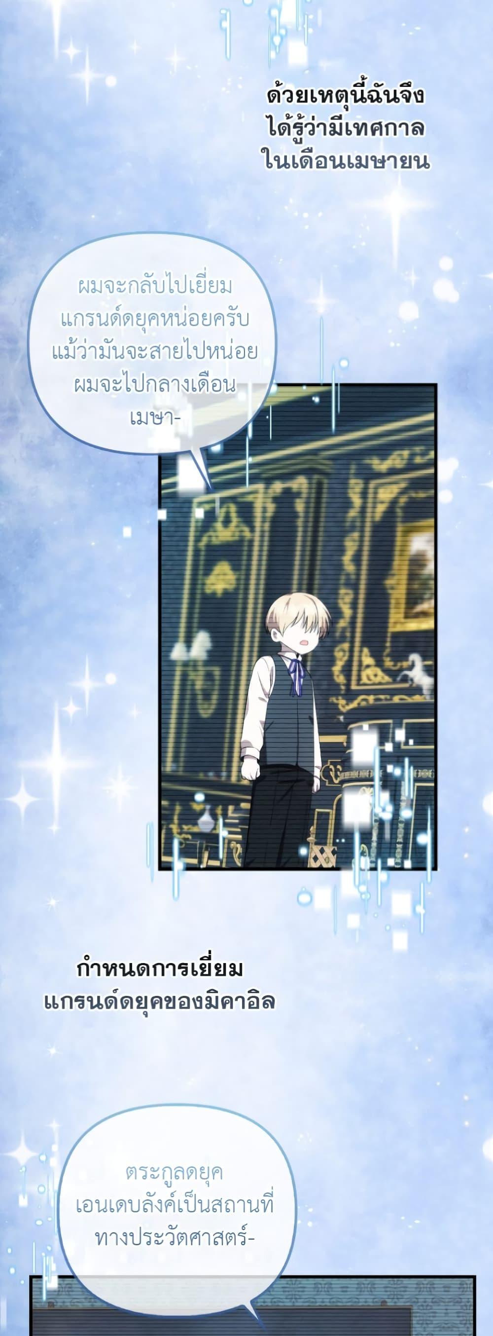 Manga-lc-com อ่านมังงะ อ่านการ์ตูน ออนไลน์ ฟรี It’s My First Time Being Loved ตอนที่ 1 2 3 4 5 6 7 8 9 10 11 12 13 14 ฟรี ไม่มีโฆษณา Manga-lc - อ่าน มังงะ อ่าน การ์ตูน ออนไลน์ อ่านมังงะ ฟรี