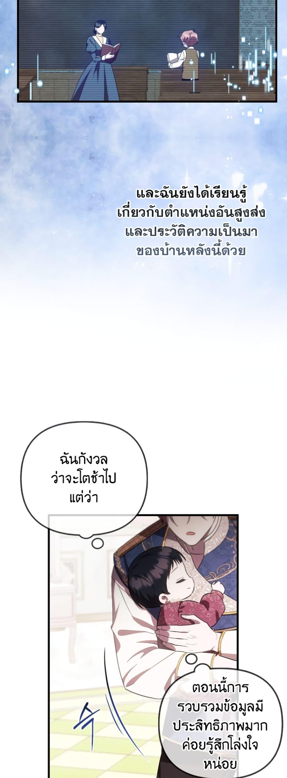 Manga-lc-com อ่านมังงะ อ่านการ์ตูน ออนไลน์ ฟรี It’s My First Time Being Loved ตอนที่ 1 2 3 4 5 6 7 8 9 10 11 12 13 14 ฟรี ไม่มีโฆษณา Manga-lc - อ่าน มังงะ อ่าน การ์ตูน ออนไลน์ อ่านมังงะ ฟรี
