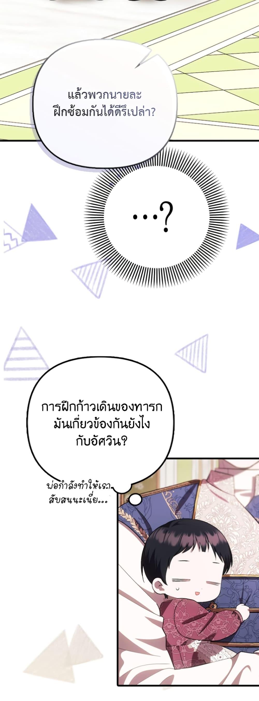 Manga-lc-com อ่านมังงะ อ่านการ์ตูน ออนไลน์ ฟรี It’s My First Time Being Loved ตอนที่ 1 2 3 4 5 6 7 8 9 10 11 12 13 14 ฟรี ไม่มีโฆษณา Manga-lc - อ่าน มังงะ อ่าน การ์ตูน ออนไลน์ อ่านมังงะ ฟรี