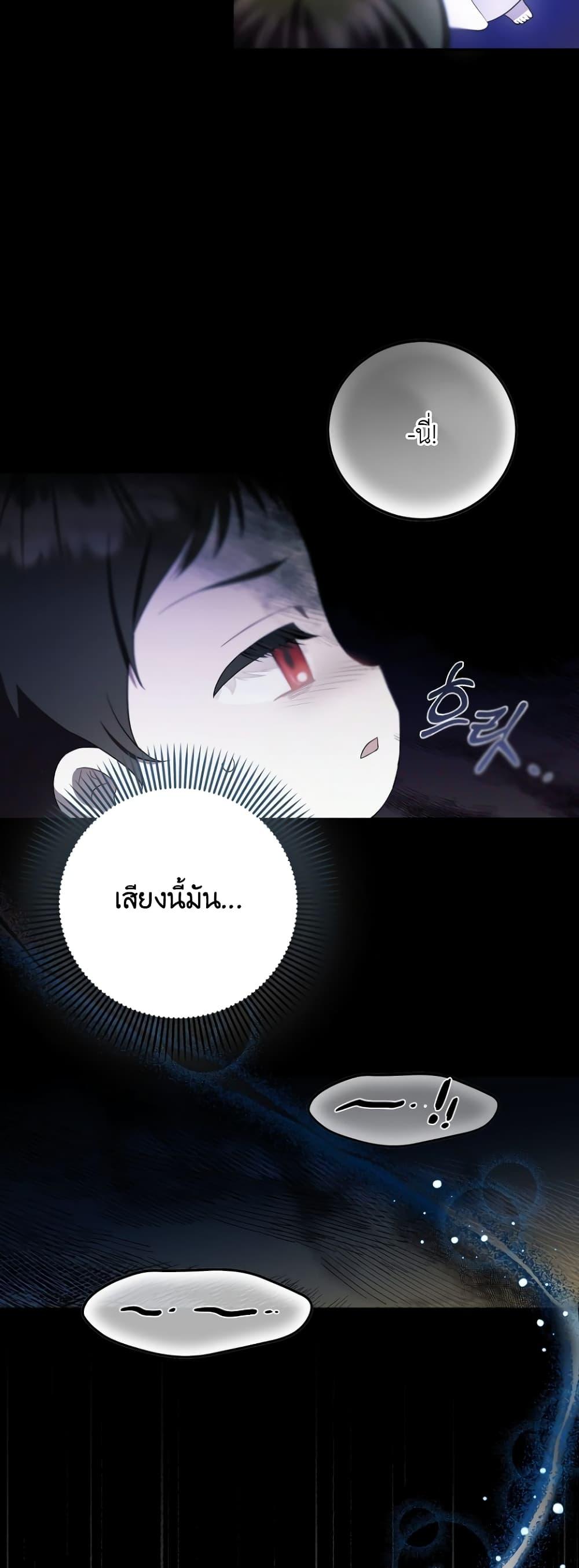 Manga-lc-com อ่านมังงะ อ่านการ์ตูน ออนไลน์ ฟรี It’s My First Time Being Loved ตอนที่ 1 2 3 4 5 6 7 8 9 10 11 12 13 14 ฟรี ไม่มีโฆษณา Manga-lc - อ่าน มังงะ อ่าน การ์ตูน ออนไลน์ อ่านมังงะ ฟรี
