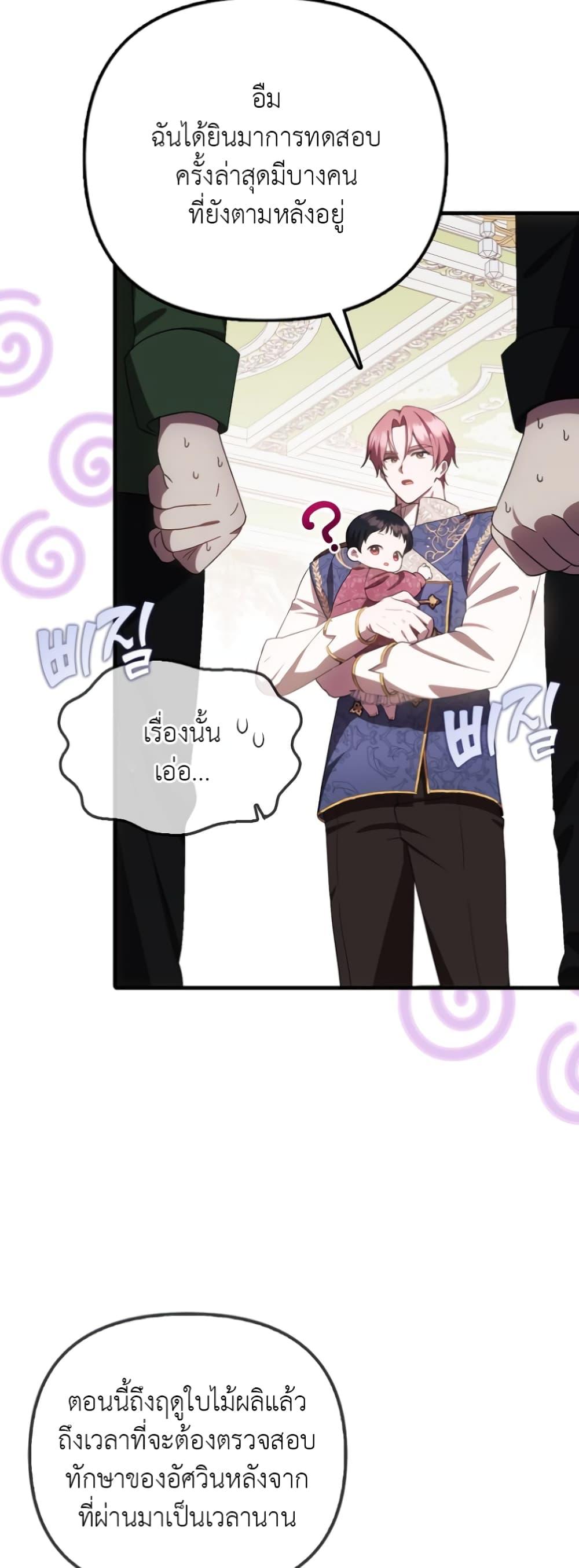 Manga-lc-com อ่านมังงะ อ่านการ์ตูน ออนไลน์ ฟรี It’s My First Time Being Loved ตอนที่ 1 2 3 4 5 6 7 8 9 10 11 12 13 14 ฟรี ไม่มีโฆษณา Manga-lc - อ่าน มังงะ อ่าน การ์ตูน ออนไลน์ อ่านมังงะ ฟรี