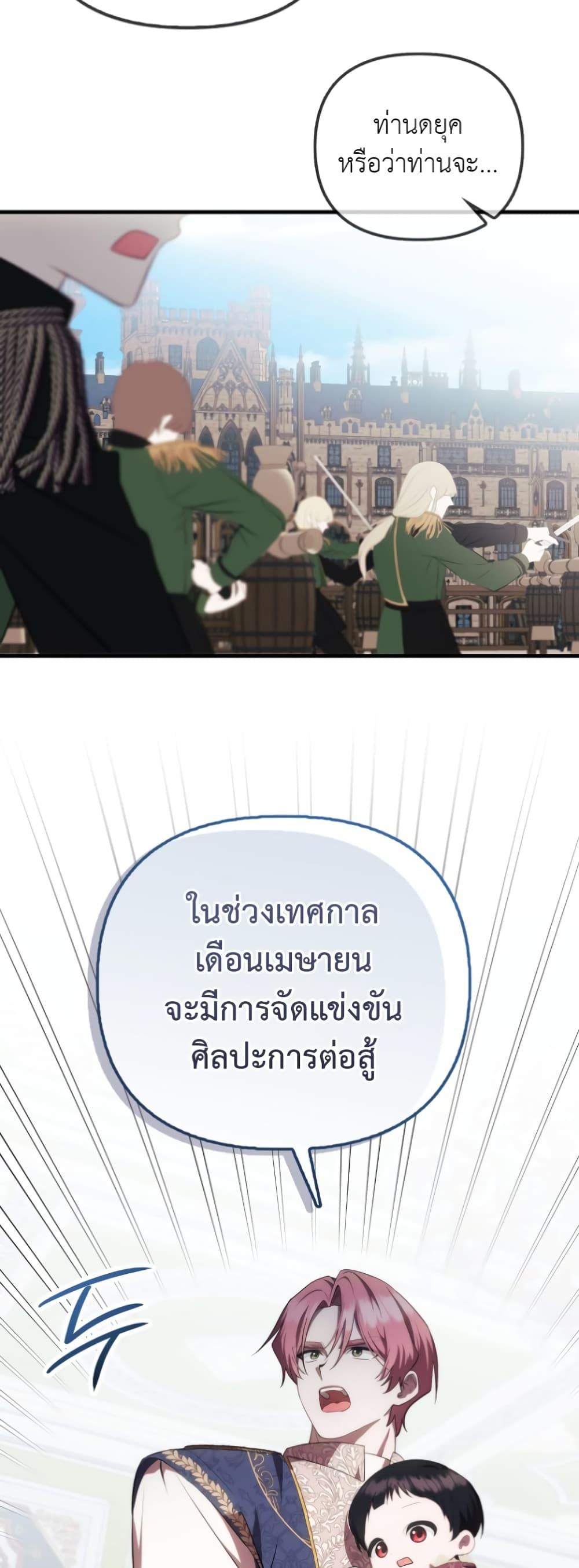 Manga-lc-com อ่านมังงะ อ่านการ์ตูน ออนไลน์ ฟรี It’s My First Time Being Loved ตอนที่ 1 2 3 4 5 6 7 8 9 10 11 12 13 14 ฟรี ไม่มีโฆษณา Manga-lc - อ่าน มังงะ อ่าน การ์ตูน ออนไลน์ อ่านมังงะ ฟรี