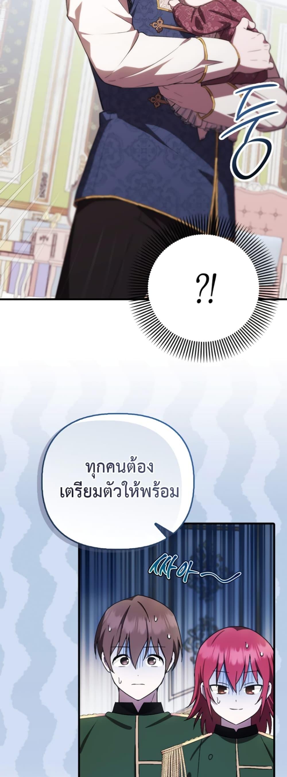 Manga-lc-com อ่านมังงะ อ่านการ์ตูน ออนไลน์ ฟรี It’s My First Time Being Loved ตอนที่ 1 2 3 4 5 6 7 8 9 10 11 12 13 14 ฟรี ไม่มีโฆษณา Manga-lc - อ่าน มังงะ อ่าน การ์ตูน ออนไลน์ อ่านมังงะ ฟรี