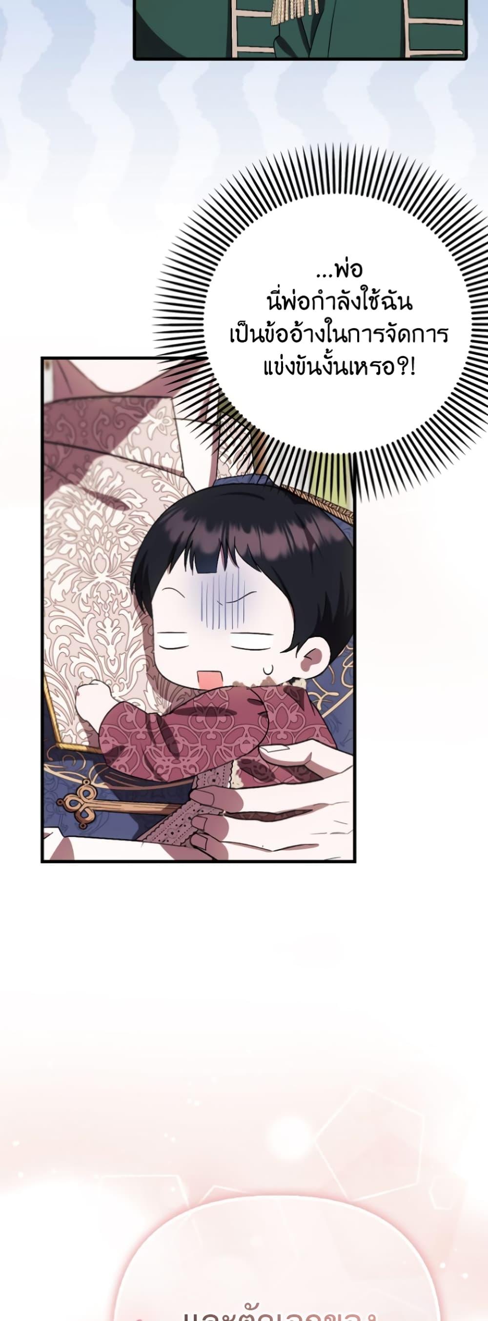 Manga-lc-com อ่านมังงะ อ่านการ์ตูน ออนไลน์ ฟรี It’s My First Time Being Loved ตอนที่ 1 2 3 4 5 6 7 8 9 10 11 12 13 14 ฟรี ไม่มีโฆษณา Manga-lc - อ่าน มังงะ อ่าน การ์ตูน ออนไลน์ อ่านมังงะ ฟรี