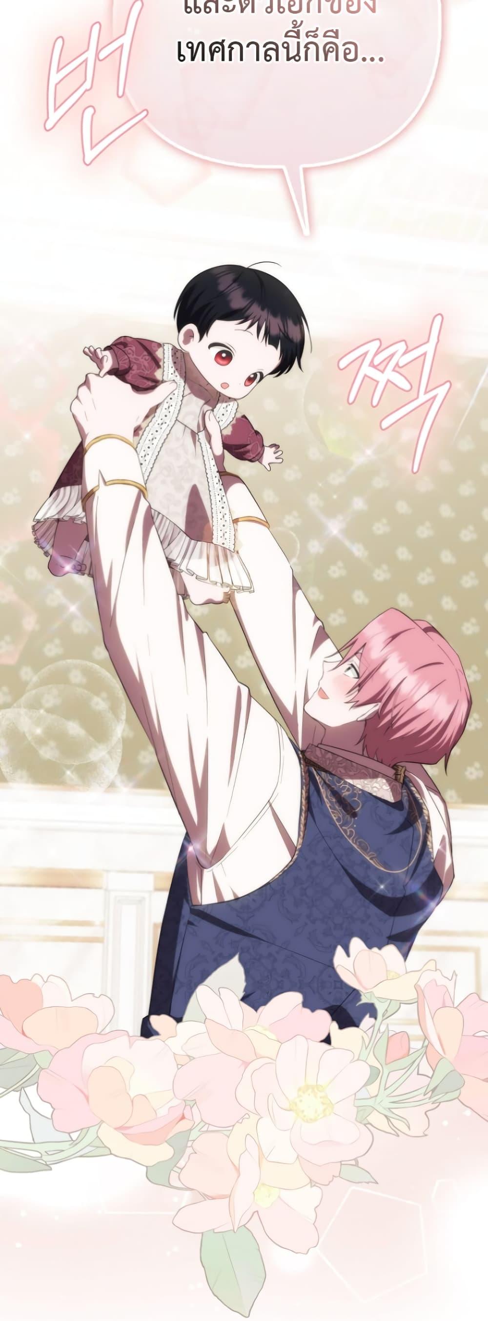 Manga-lc-com อ่านมังงะ อ่านการ์ตูน ออนไลน์ ฟรี It’s My First Time Being Loved ตอนที่ 1 2 3 4 5 6 7 8 9 10 11 12 13 14 ฟรี ไม่มีโฆษณา Manga-lc - อ่าน มังงะ อ่าน การ์ตูน ออนไลน์ อ่านมังงะ ฟรี