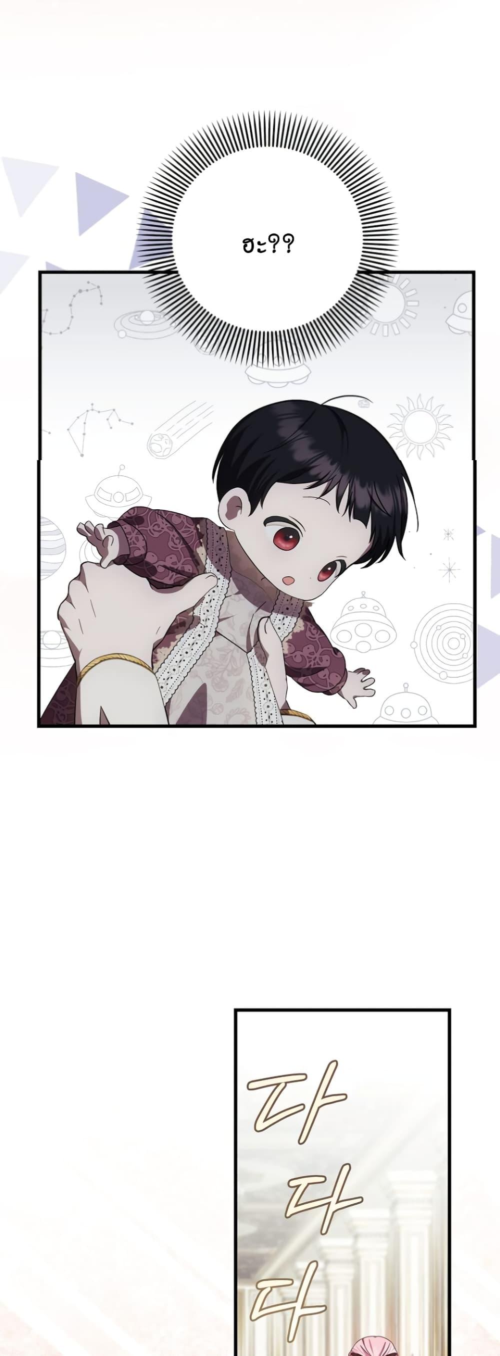 Manga-lc-com อ่านมังงะ อ่านการ์ตูน ออนไลน์ ฟรี It’s My First Time Being Loved ตอนที่ 1 2 3 4 5 6 7 8 9 10 11 12 13 14 ฟรี ไม่มีโฆษณา Manga-lc - อ่าน มังงะ อ่าน การ์ตูน ออนไลน์ อ่านมังงะ ฟรี