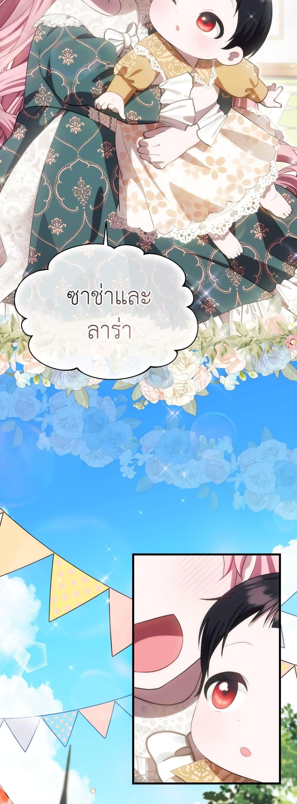 Manga-lc-com อ่านมังงะ อ่านการ์ตูน ออนไลน์ ฟรี It’s My First Time Being Loved ตอนที่ 1 2 3 4 5 6 7 8 9 10 11 12 13 14 ฟรี ไม่มีโฆษณา Manga-lc - อ่าน มังงะ อ่าน การ์ตูน ออนไลน์ อ่านมังงะ ฟรี