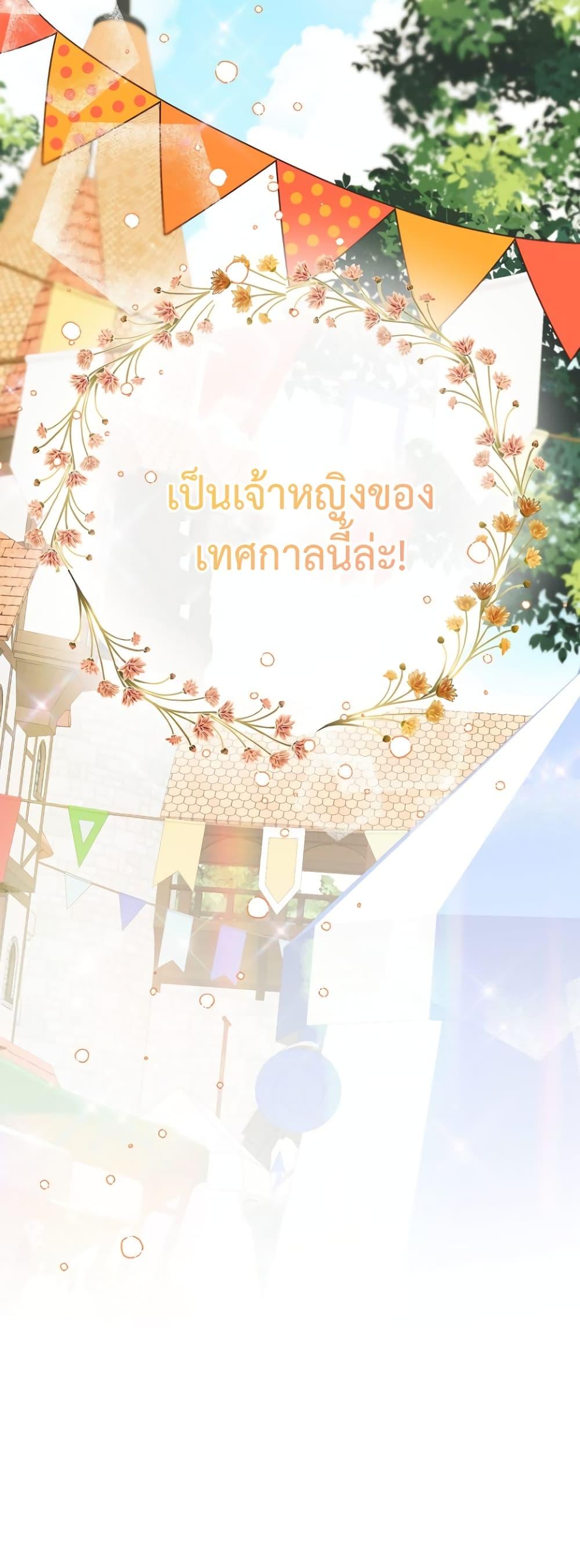 Manga-lc-com อ่านมังงะ อ่านการ์ตูน ออนไลน์ ฟรี It’s My First Time Being Loved ตอนที่ 1 2 3 4 5 6 7 8 9 10 11 12 13 14 ฟรี ไม่มีโฆษณา Manga-lc - อ่าน มังงะ อ่าน การ์ตูน ออนไลน์ อ่านมังงะ ฟรี