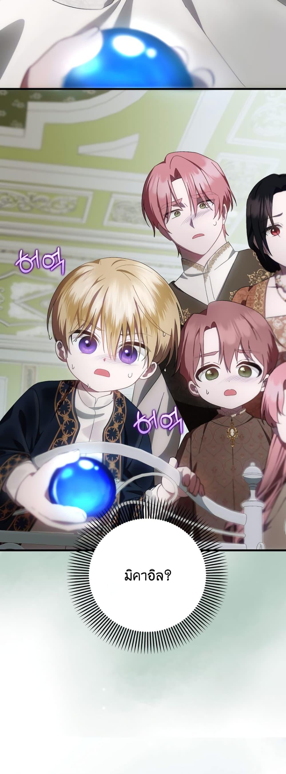 Manga-lc-com อ่านมังงะ อ่านการ์ตูน ออนไลน์ ฟรี It’s My First Time Being Loved ตอนที่ 1 2 3 4 5 6 7 8 9 10 11 12 13 14 ฟรี ไม่มีโฆษณา Manga-lc - อ่าน มังงะ อ่าน การ์ตูน ออนไลน์ อ่านมังงะ ฟรี