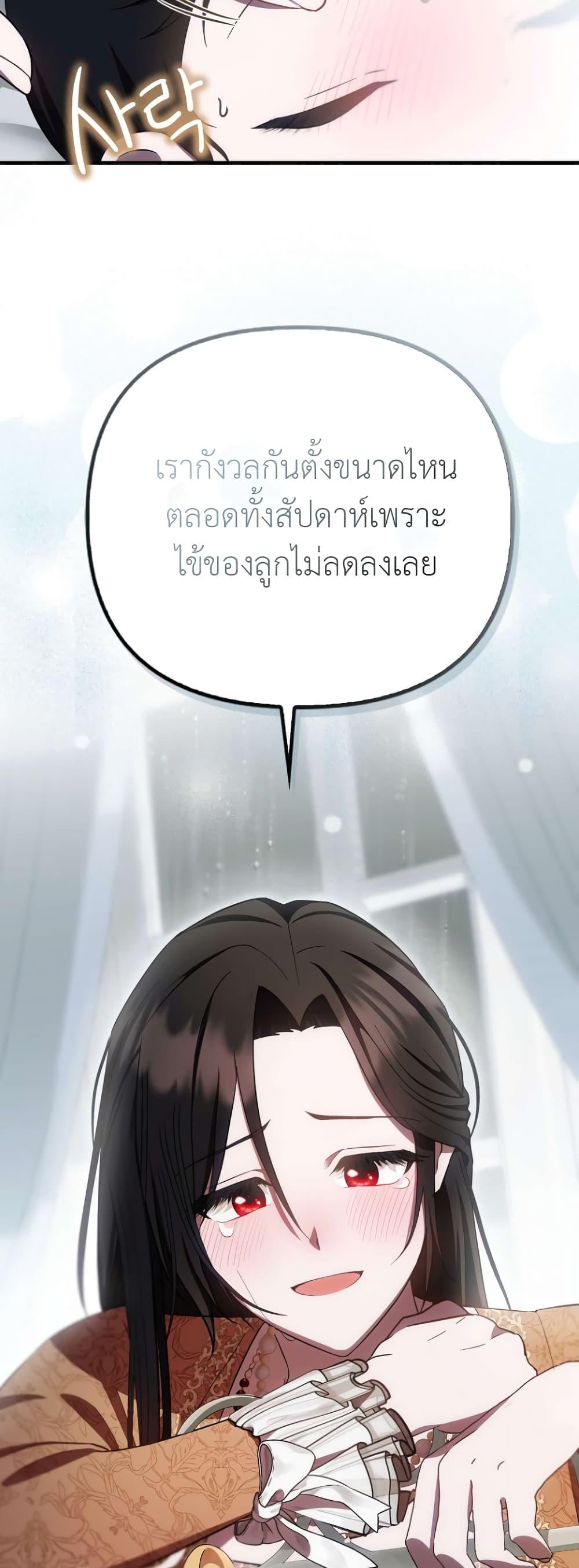 Manga-lc-com อ่านมังงะ อ่านการ์ตูน ออนไลน์ ฟรี It’s My First Time Being Loved ตอนที่ 1 2 3 4 5 6 7 8 9 10 11 12 13 14 ฟรี ไม่มีโฆษณา Manga-lc - อ่าน มังงะ อ่าน การ์ตูน ออนไลน์ อ่านมังงะ ฟรี