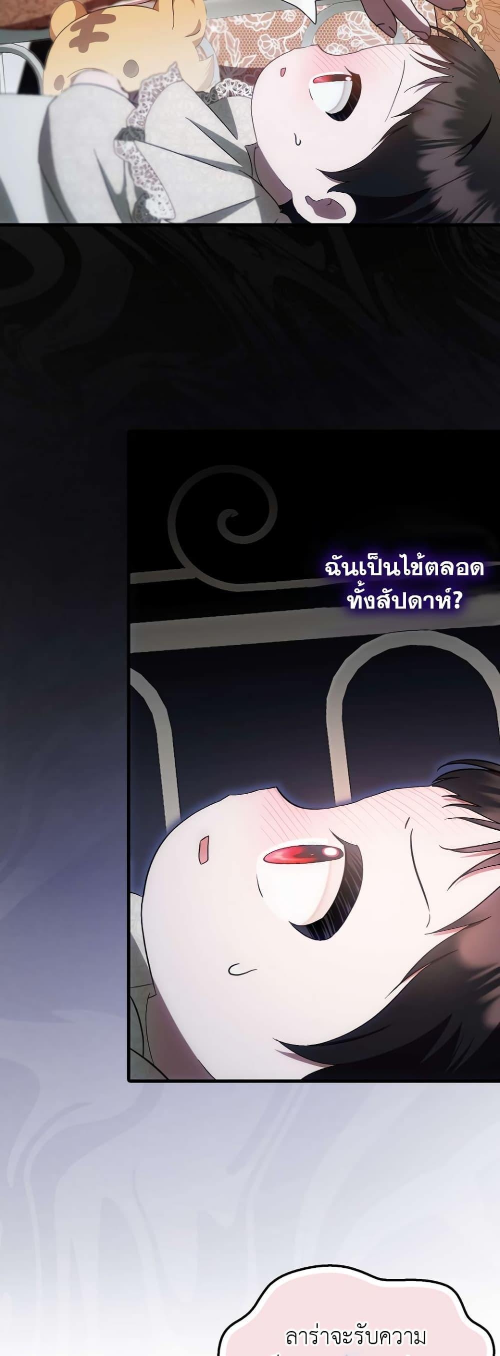 Manga-lc-com อ่านมังงะ อ่านการ์ตูน ออนไลน์ ฟรี It’s My First Time Being Loved ตอนที่ 1 2 3 4 5 6 7 8 9 10 11 12 13 14 ฟรี ไม่มีโฆษณา Manga-lc - อ่าน มังงะ อ่าน การ์ตูน ออนไลน์ อ่านมังงะ ฟรี