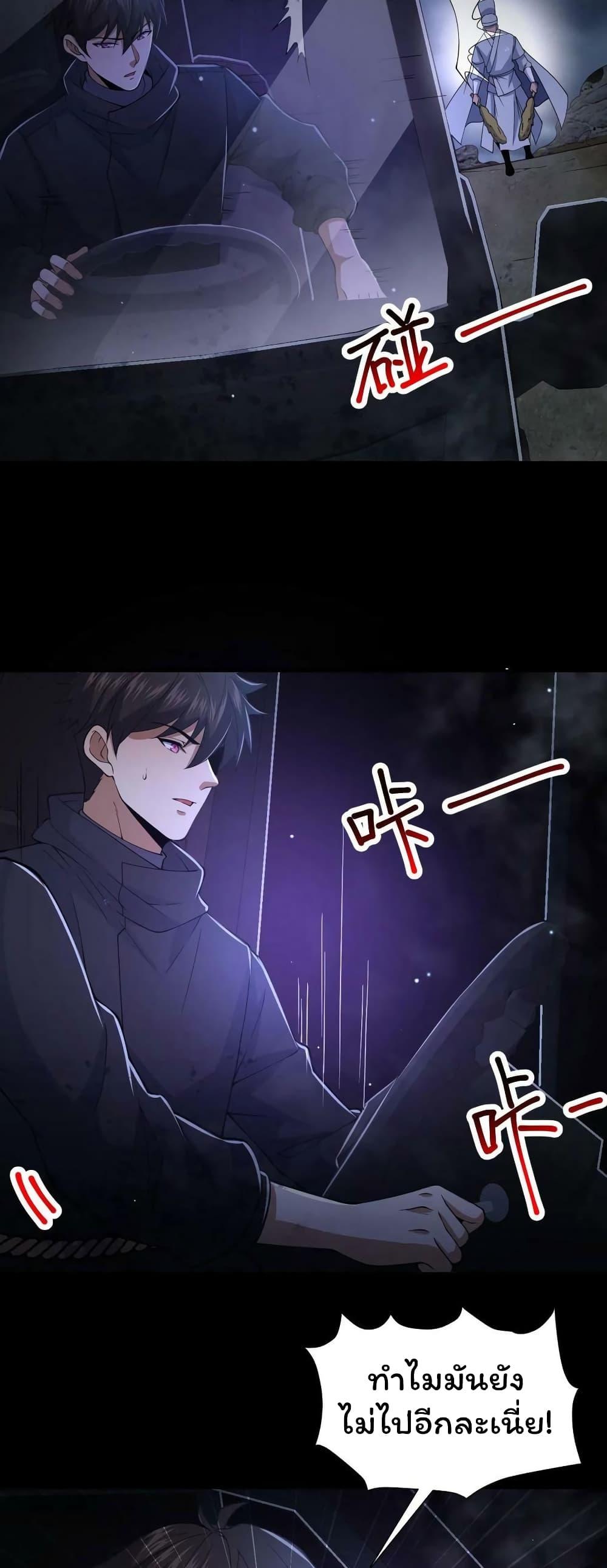 Manga-lc-com อ่านมังงะ อ่านการ์ตูน ออนไลน์ ฟรี Please Call Me Ghost Messenger ตอนที่ 1 2 3 4 5 6 7 8 9 10 11 12 13 14 ฟรี ไม่มีโฆษณา Manga-lc - อ่าน มังงะ อ่าน การ์ตูน ออนไลน์ อ่านมังงะ ฟรี