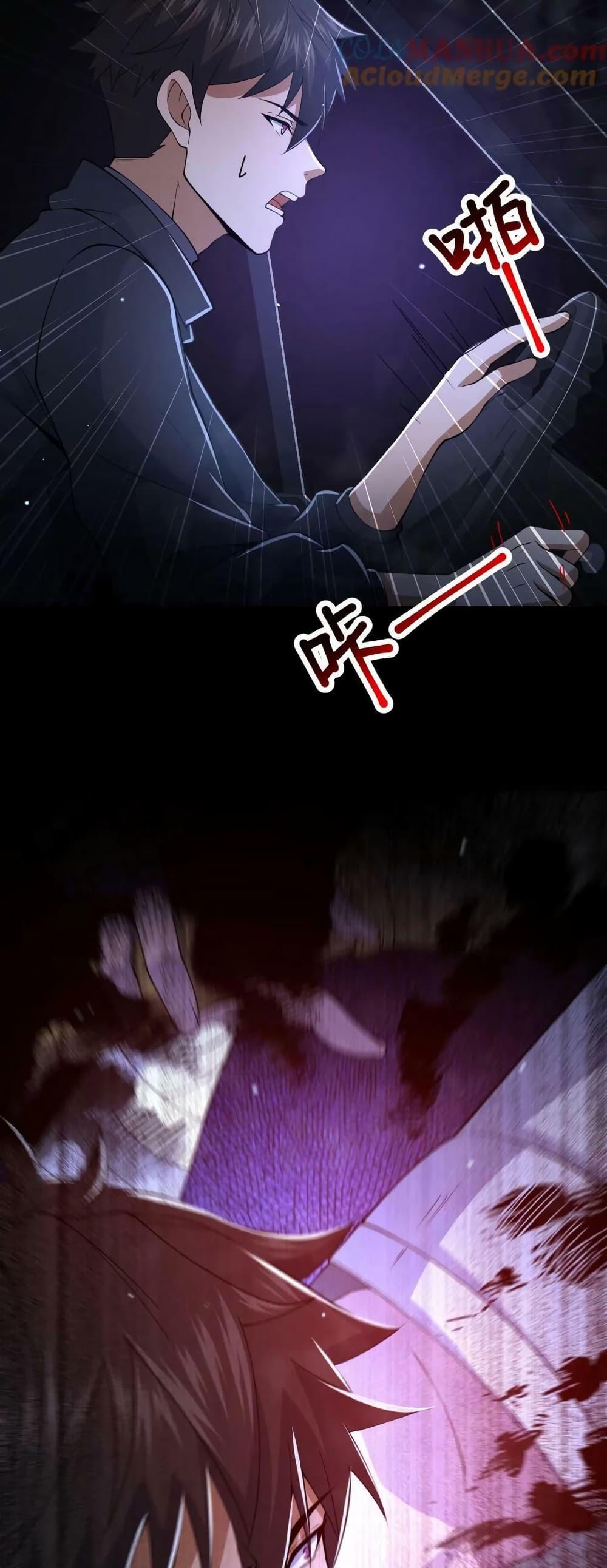 Manga-lc-com อ่านมังงะ อ่านการ์ตูน ออนไลน์ ฟรี Please Call Me Ghost Messenger ตอนที่ 1 2 3 4 5 6 7 8 9 10 11 12 13 14 ฟรี ไม่มีโฆษณา Manga-lc - อ่าน มังงะ อ่าน การ์ตูน ออนไลน์ อ่านมังงะ ฟรี