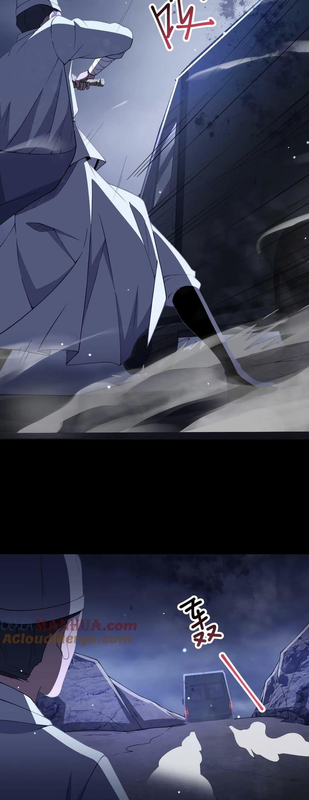 Manga-lc-com อ่านมังงะ อ่านการ์ตูน ออนไลน์ ฟรี Please Call Me Ghost Messenger ตอนที่ 1 2 3 4 5 6 7 8 9 10 11 12 13 14 ฟรี ไม่มีโฆษณา Manga-lc - อ่าน มังงะ อ่าน การ์ตูน ออนไลน์ อ่านมังงะ ฟรี