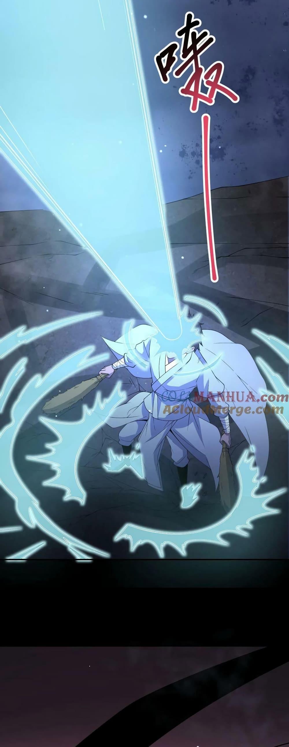 Manga-lc-com อ่านมังงะ อ่านการ์ตูน ออนไลน์ ฟรี Please Call Me Ghost Messenger ตอนที่ 1 2 3 4 5 6 7 8 9 10 11 12 13 14 ฟรี ไม่มีโฆษณา Manga-lc - อ่าน มังงะ อ่าน การ์ตูน ออนไลน์ อ่านมังงะ ฟรี