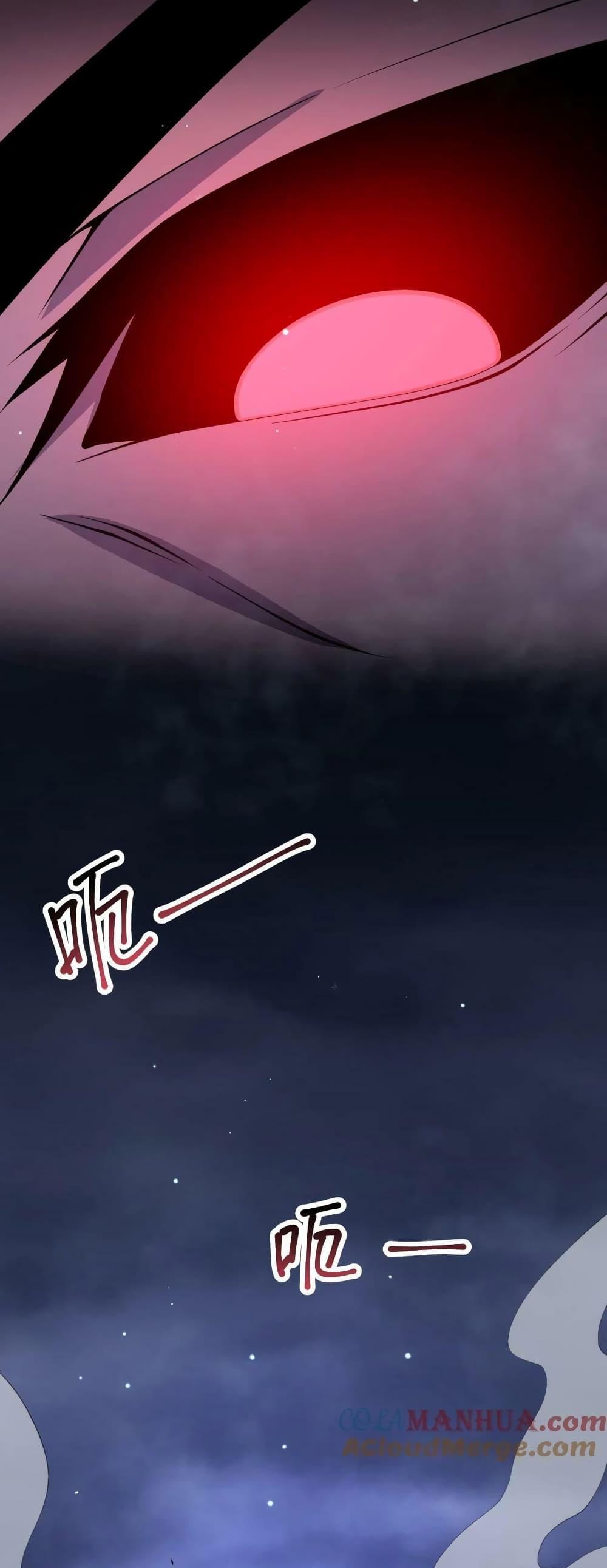 Manga-lc-com อ่านมังงะ อ่านการ์ตูน ออนไลน์ ฟรี Please Call Me Ghost Messenger ตอนที่ 1 2 3 4 5 6 7 8 9 10 11 12 13 14 ฟรี ไม่มีโฆษณา Manga-lc - อ่าน มังงะ อ่าน การ์ตูน ออนไลน์ อ่านมังงะ ฟรี