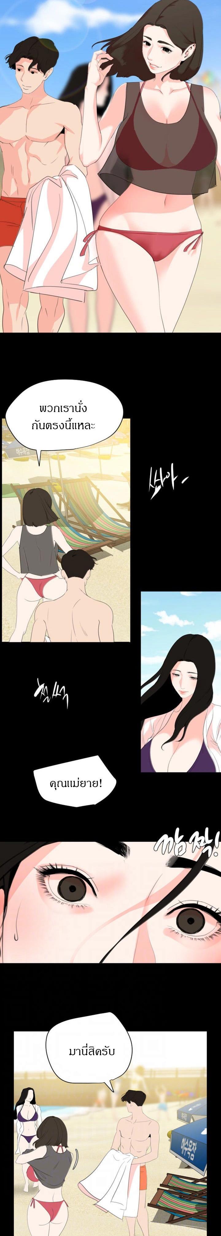 Doujin-Lc- อ่าน โดจิน มังฮวา เกาหลี ญี่ปุ่น จีน แปลไทย Don't Be Like This! Son-In-Law ตอนที่ 1 2 3 4 5 6 7 8 9 10 11 12 13 14 ฟรี ไม่มีโฆษณา อ่าน โดจิน Manhwa เกาหลี ญี่ปุ่น จีน เรามีครบ คัดมาให้เน้นๆ โดจิน 18+ รับประกันความฟินโดย  Doujin Lc