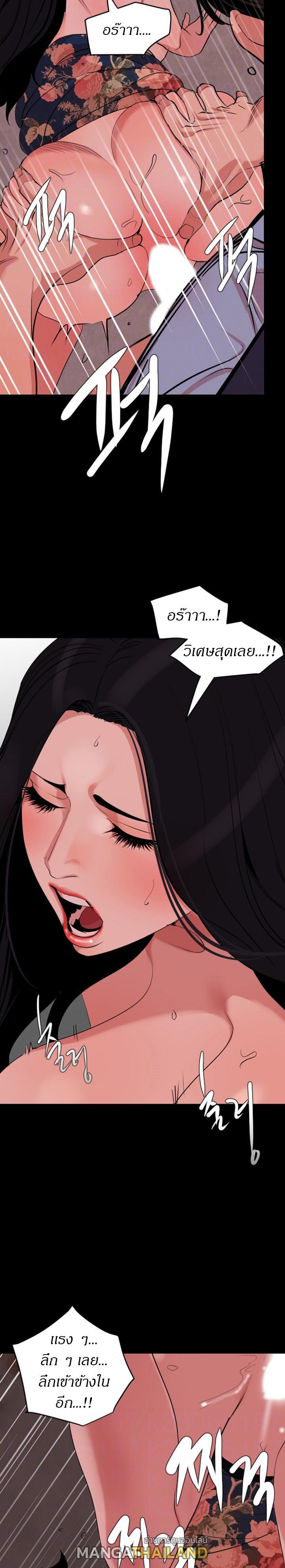 Doujin-Lc- อ่าน โดจิน มังฮวา เกาหลี ญี่ปุ่น จีน แปลไทย Don't Be Like This! Son-In-Law ตอนที่ 1 2 3 4 5 6 7 8 9 10 11 12 13 14 ฟรี ไม่มีโฆษณา อ่าน โดจิน Manhwa เกาหลี ญี่ปุ่น จีน เรามีครบ คัดมาให้เน้นๆ โดจิน 18+ รับประกันความฟินโดย  Doujin Lc