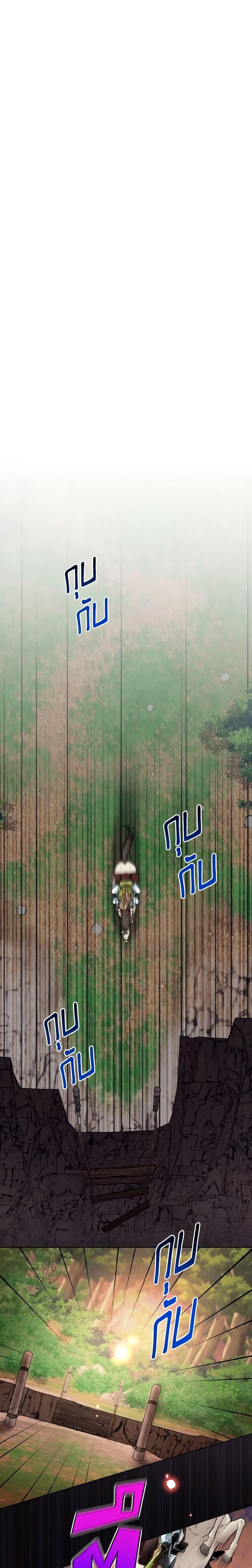 Manga-lc-com อ่านมังงะ อ่านการ์ตูน ออนไลน์ ฟรี Empress’s Flower Garden ตอนที่ 1 2 3 4 5 6 7 8 9 10 11 12 13 14 ฟรี ไม่มีโฆษณา Manga-lc - อ่าน มังงะ อ่าน การ์ตูน ออนไลน์ อ่านมังงะ ฟรี