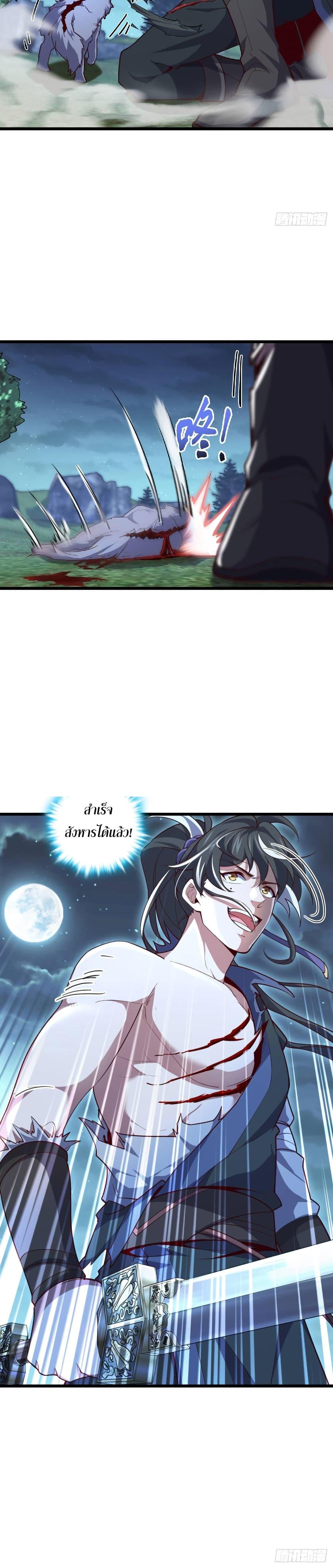 Manga-lc-com อ่านมังงะ อ่านการ์ตูน ออนไลน์ ฟรี I am the Dragon Emperor ตอนที่ 1 2 3 4 5 6 7 8 9 10 11 12 13 14 ฟรี ไม่มีโฆษณา Manga-lc - อ่าน มังงะ อ่าน การ์ตูน ออนไลน์ อ่านมังงะ ฟรี
